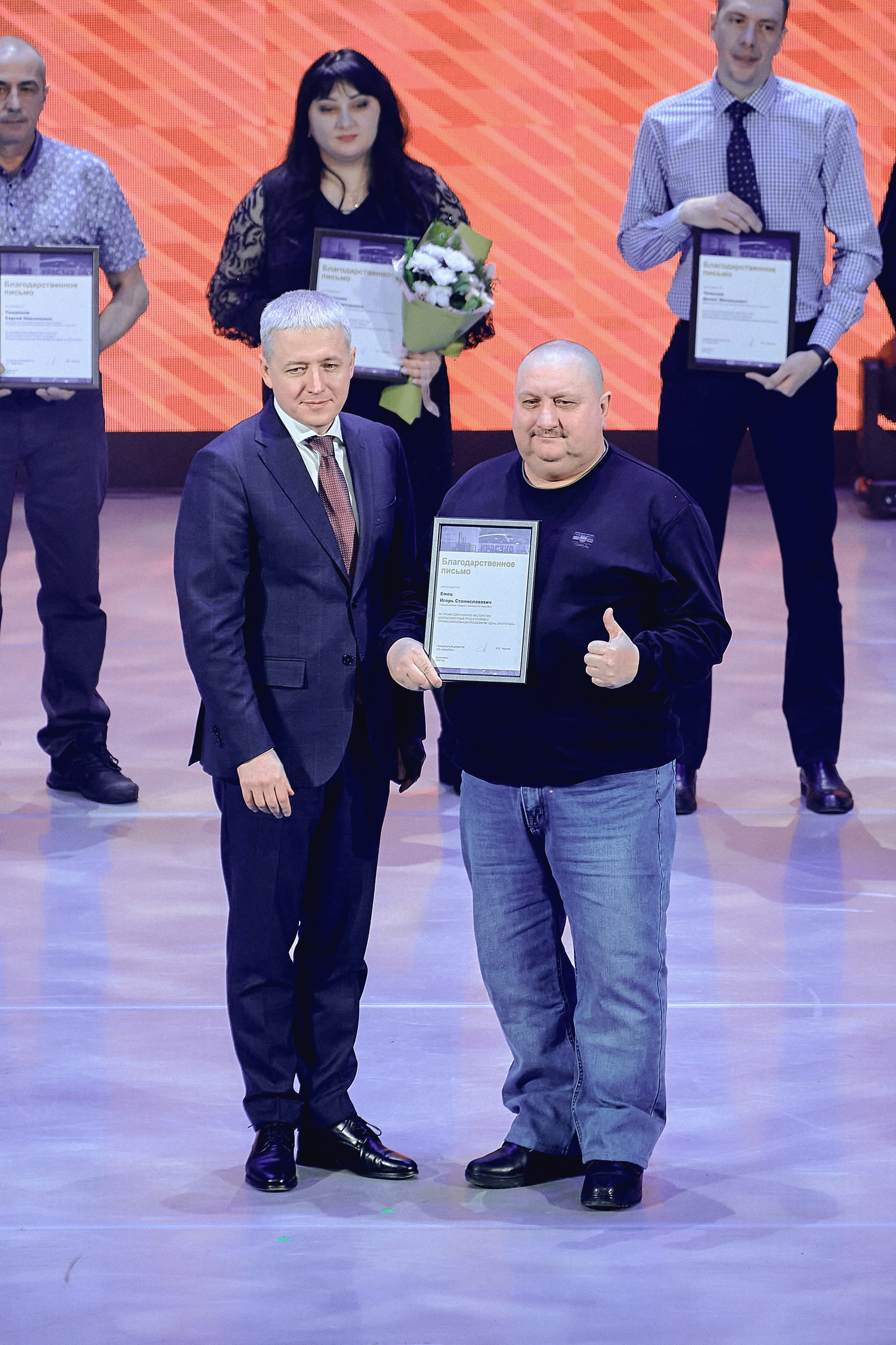 20 лет КРАСЭКО. Фотограф Яковлев Роман — Красноярск