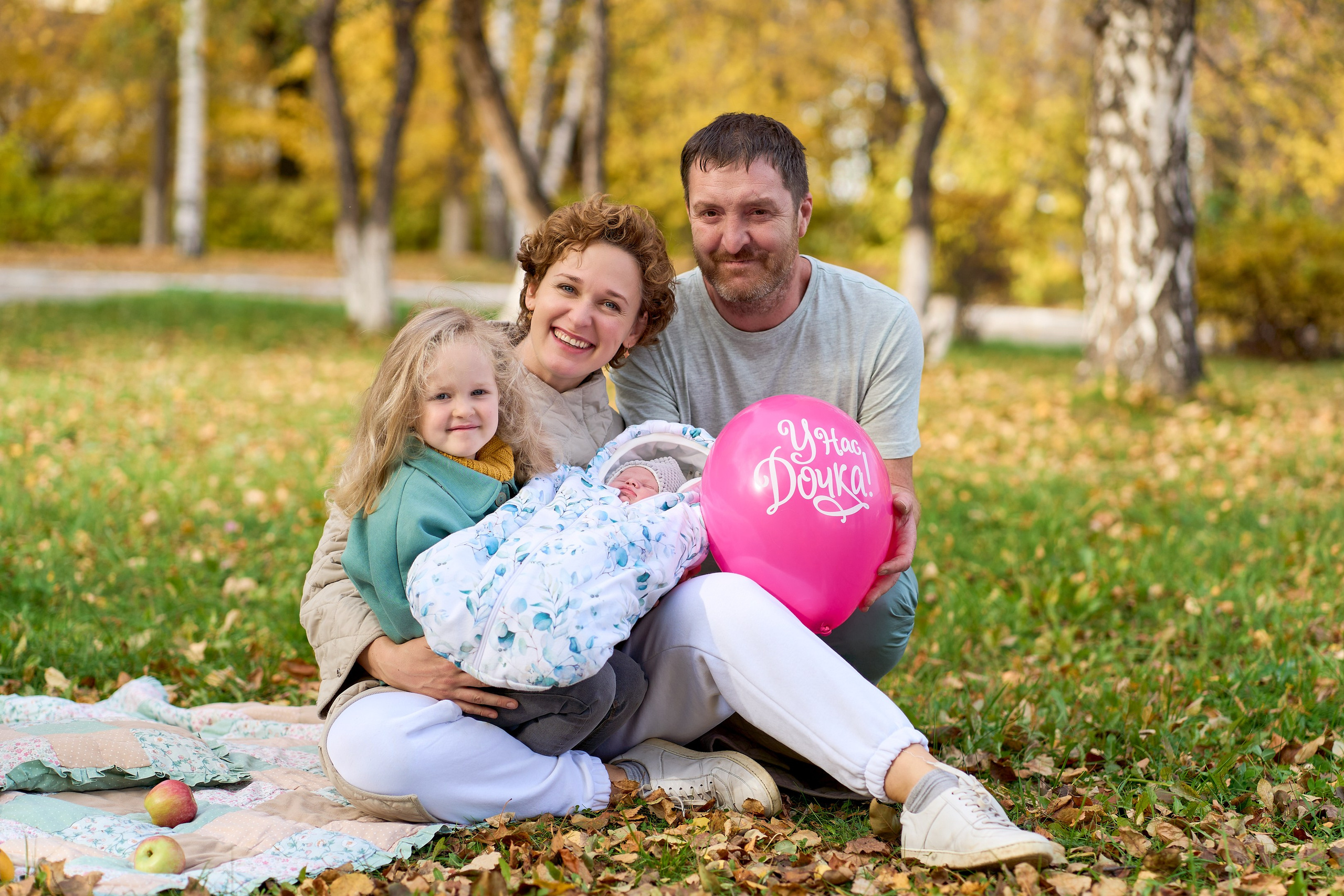 В день выписки из роддома. Репортажный и портретный фотограф в Томске Ларионов Артём