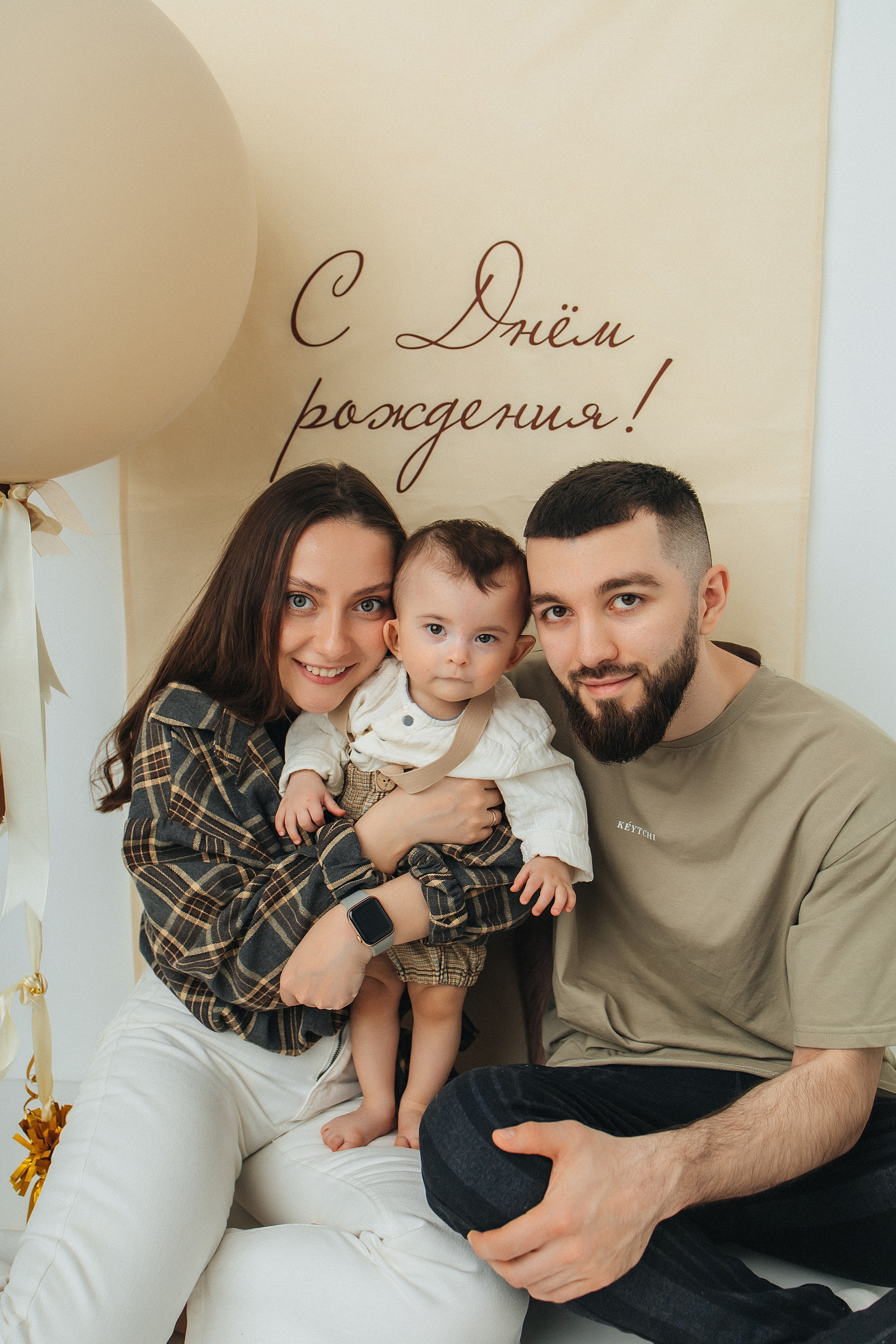 Годики в моей студии. Главная