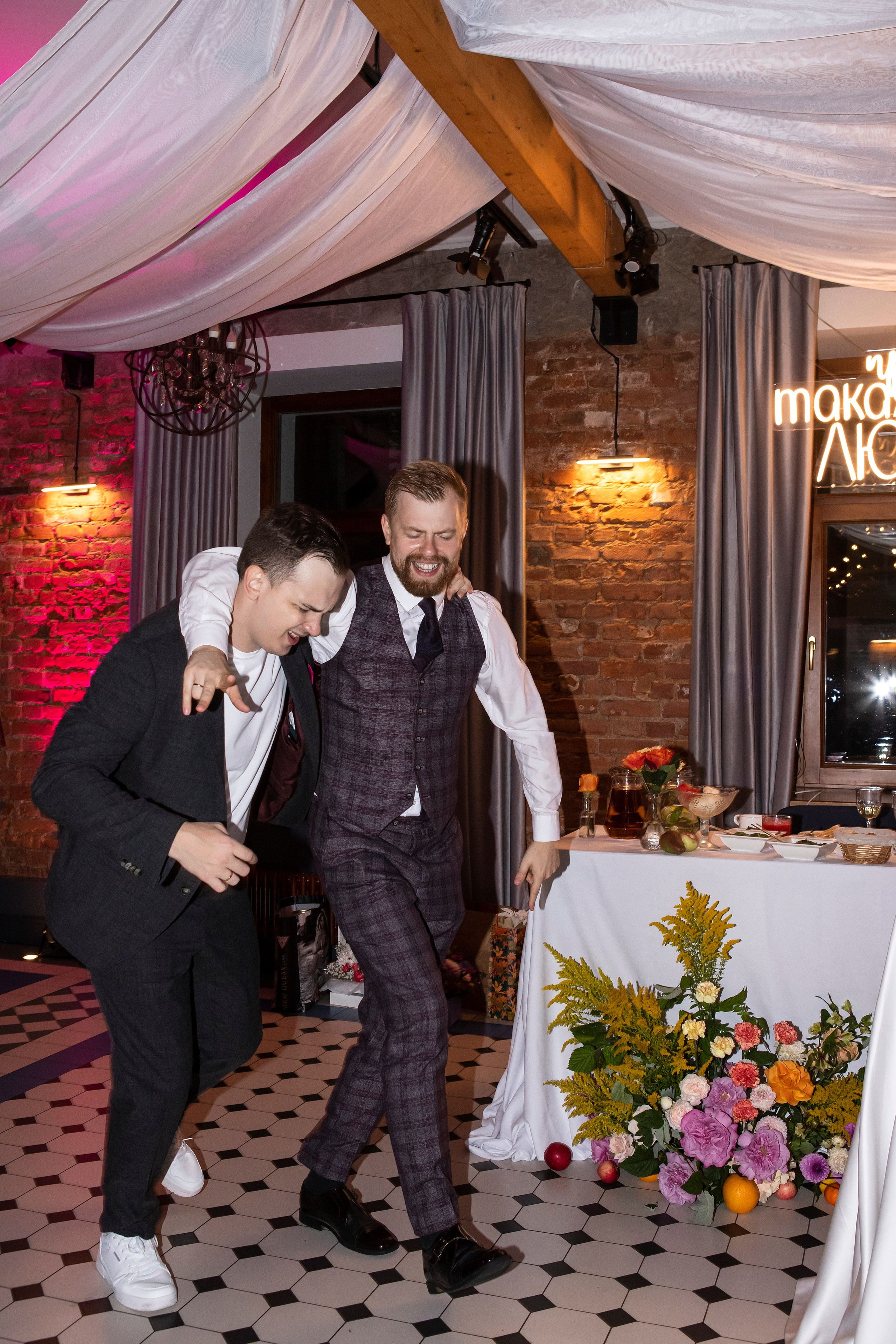 Юлия и Никита. Свадебный фотограф Екатерина Чаусова