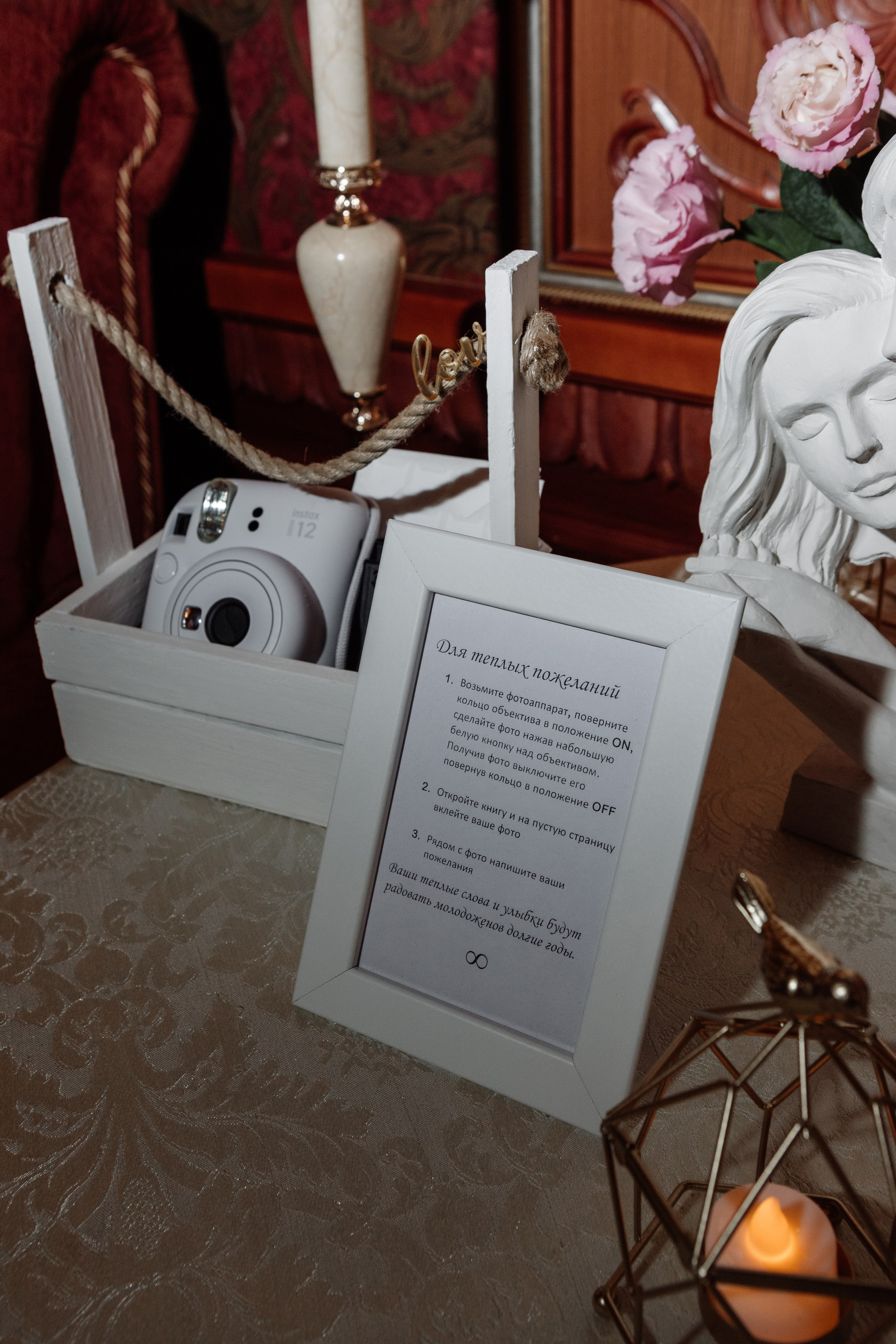 A&I. Фотограф Краснодар Настя Зокс