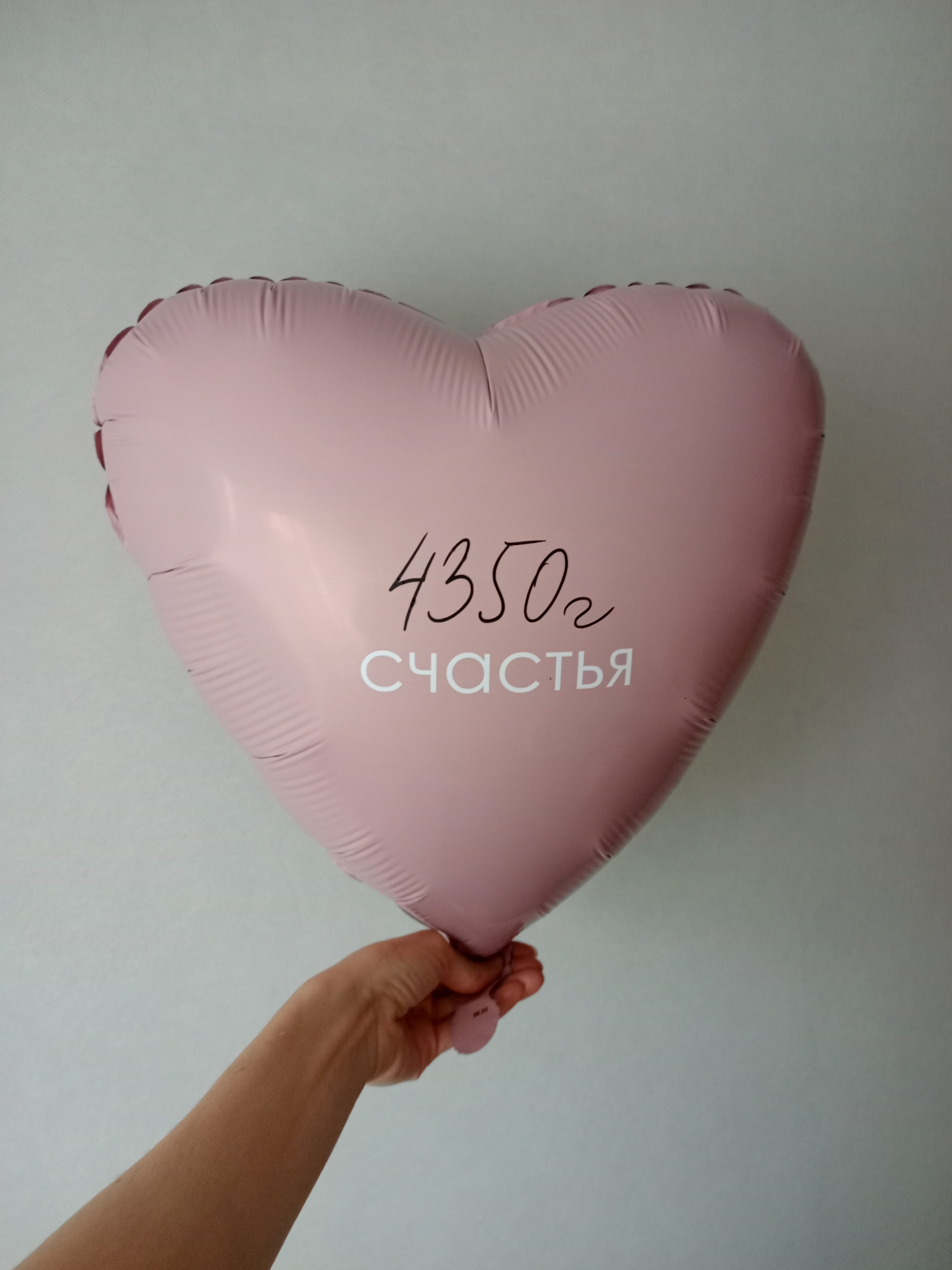 Выписка. Аэродизайнер Елена Лин