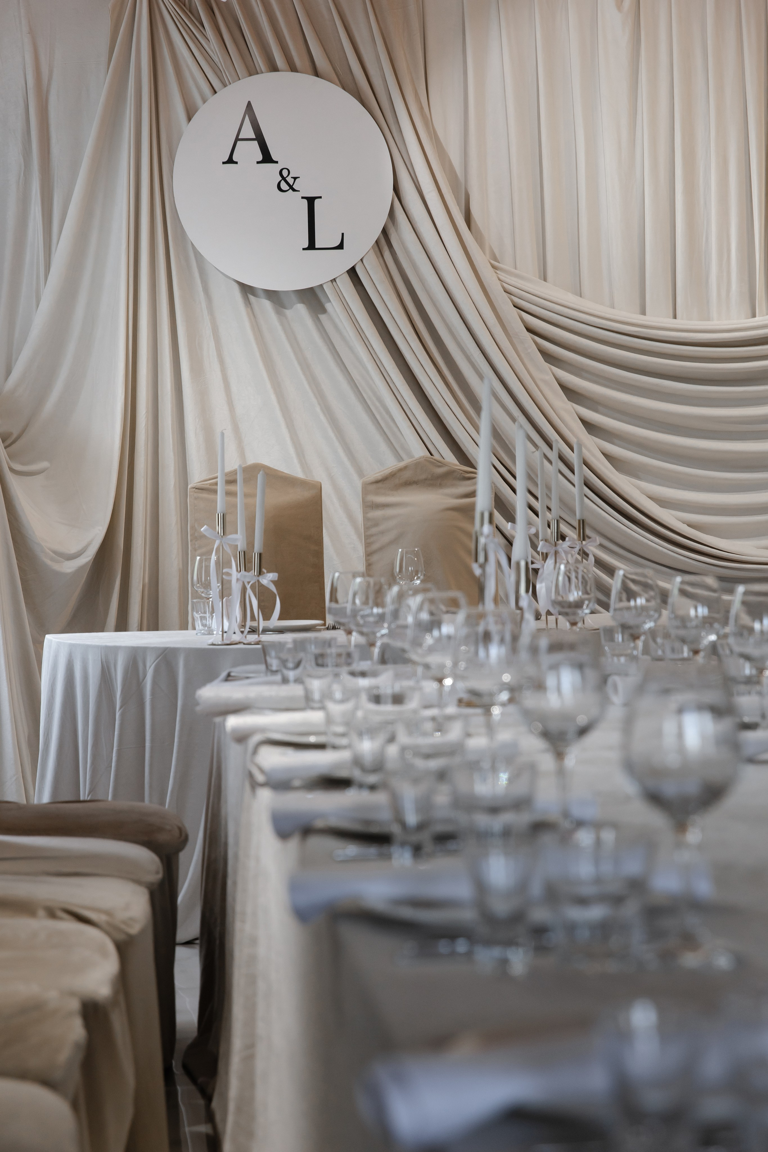 Александр и Лада. Свадебный фотограф Анна Бабахина