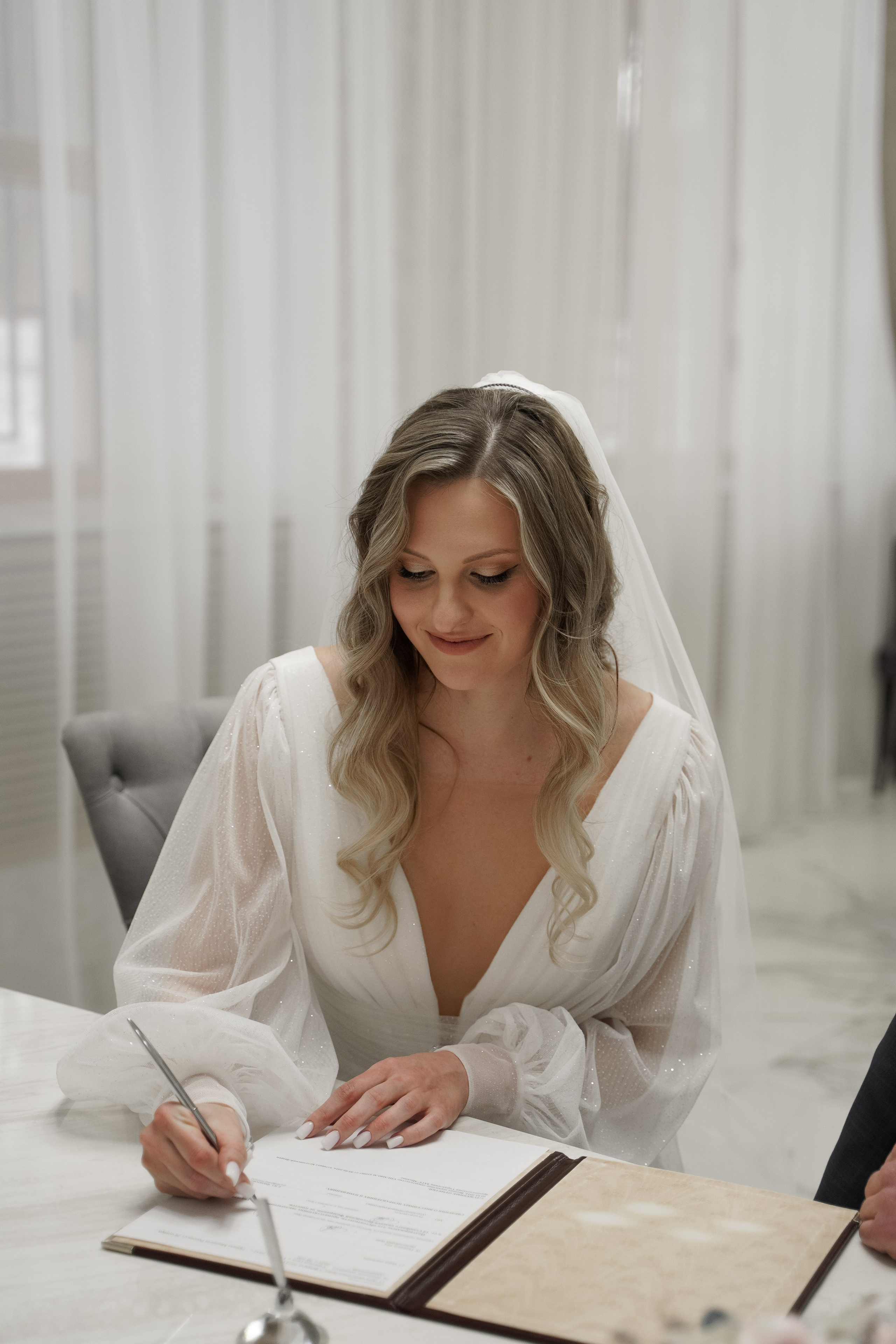 Анастасия и Иван. Свадебный фотограф Марина Попова