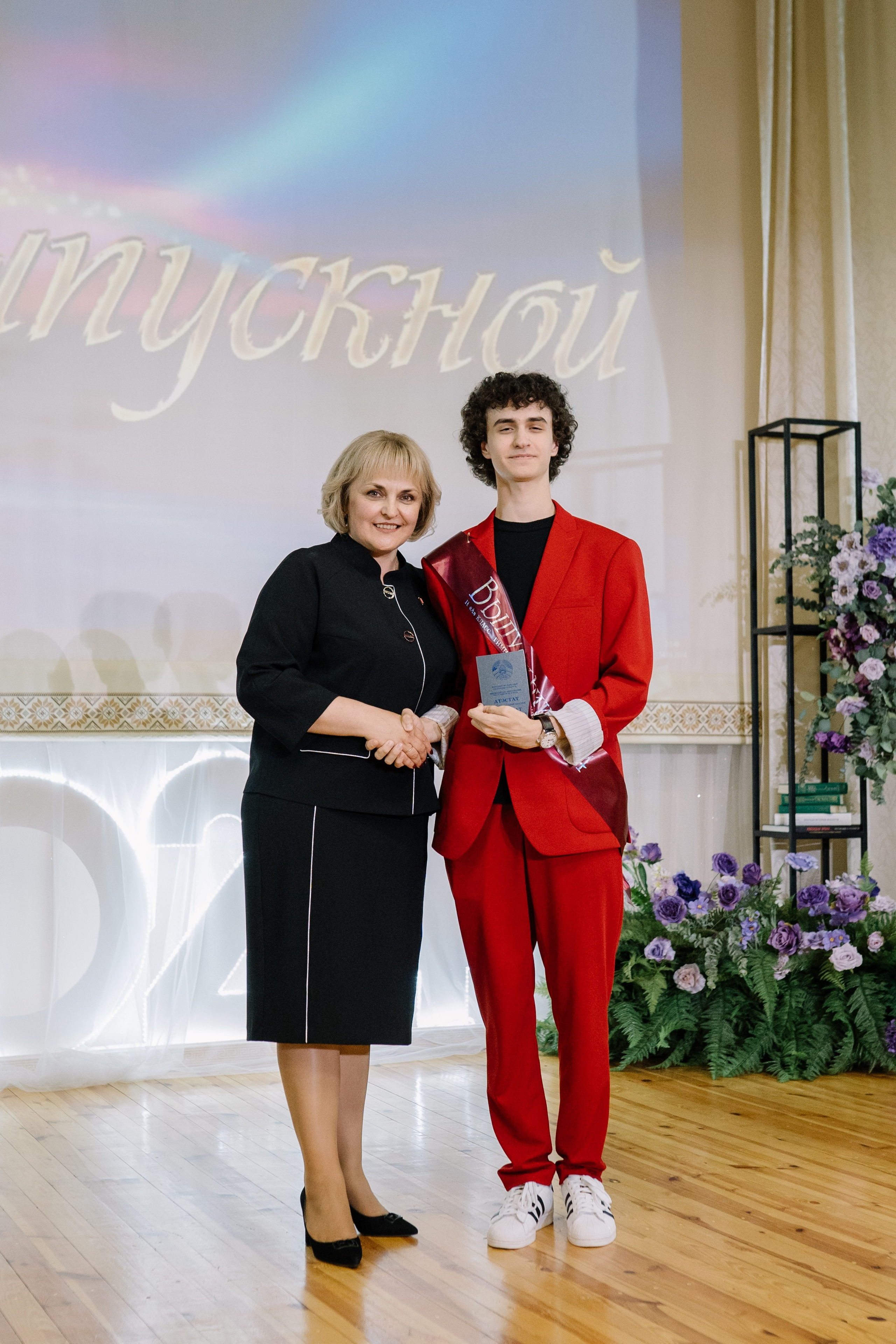 Выпускной 37 школа