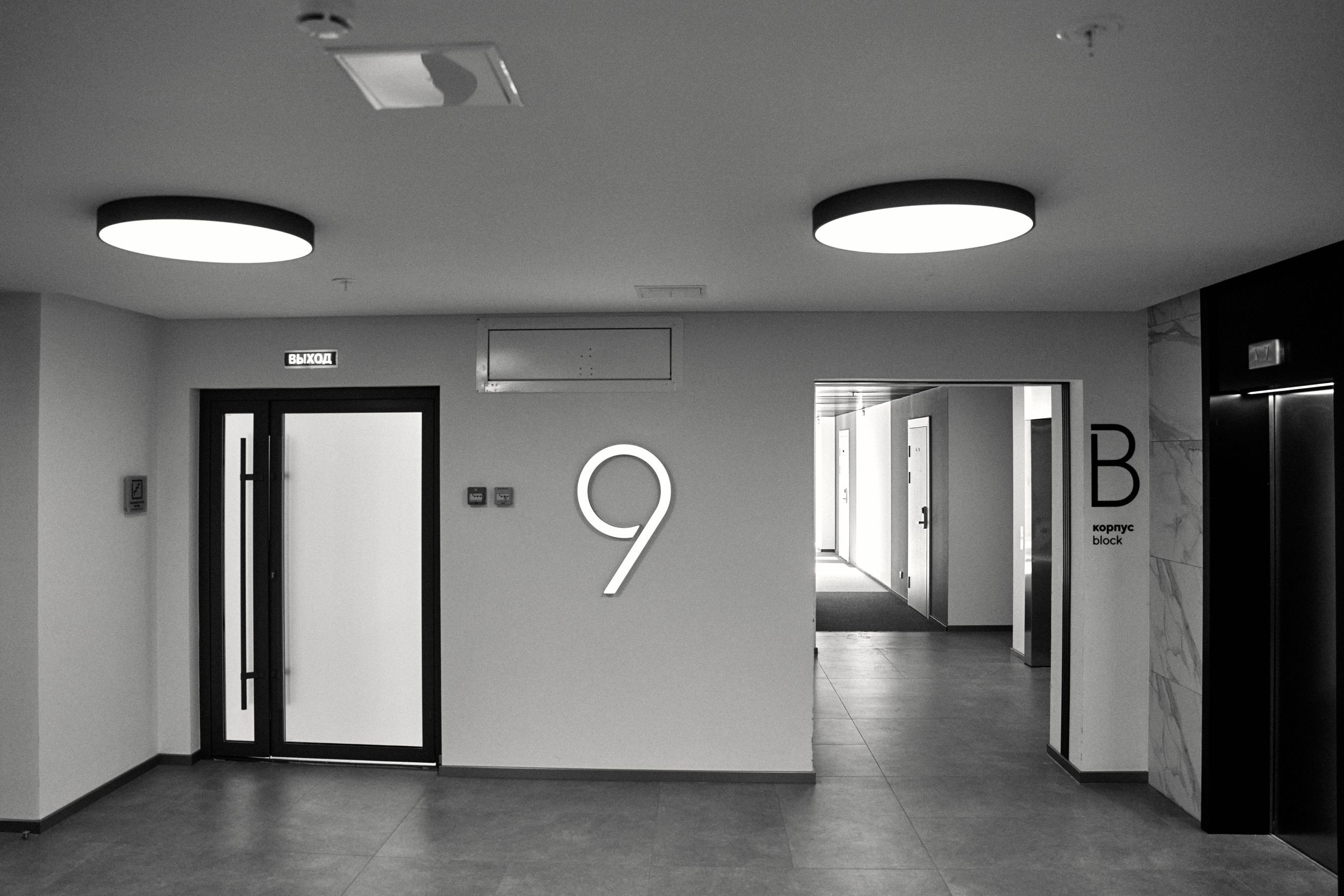 K&V. Свадебный фотограф СПБ Михаил Песиков