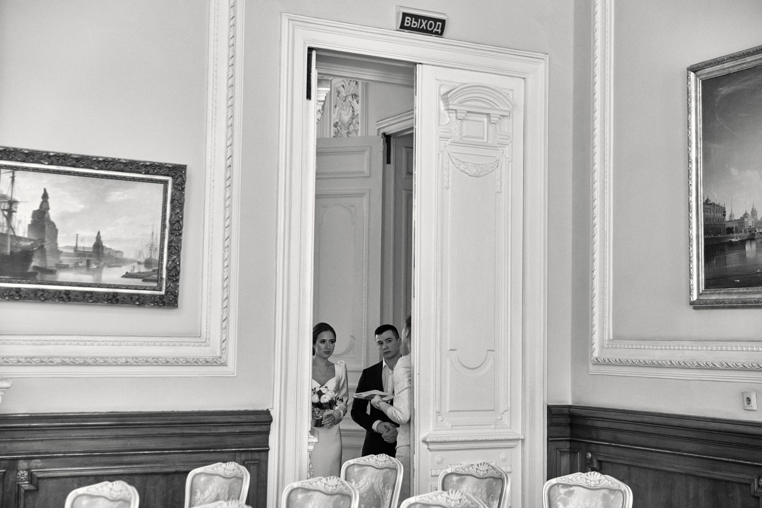 D&D. Свадебный фотограф СПБ Михаил Песиков