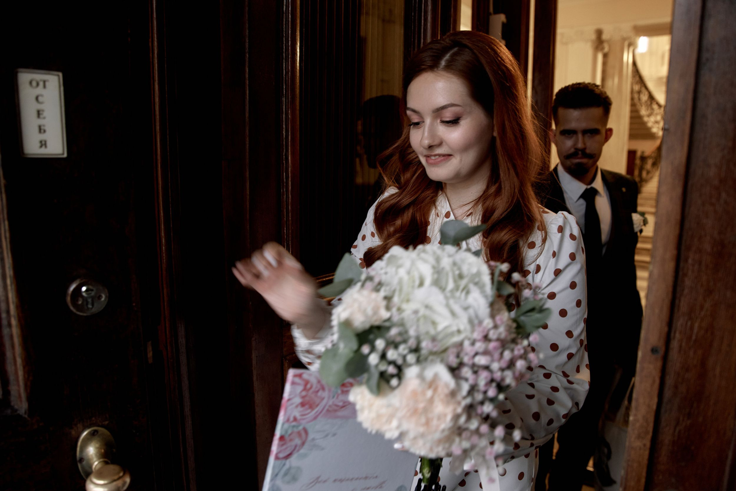 N&N. Свадебный фотограф СПБ Михаил Песиков