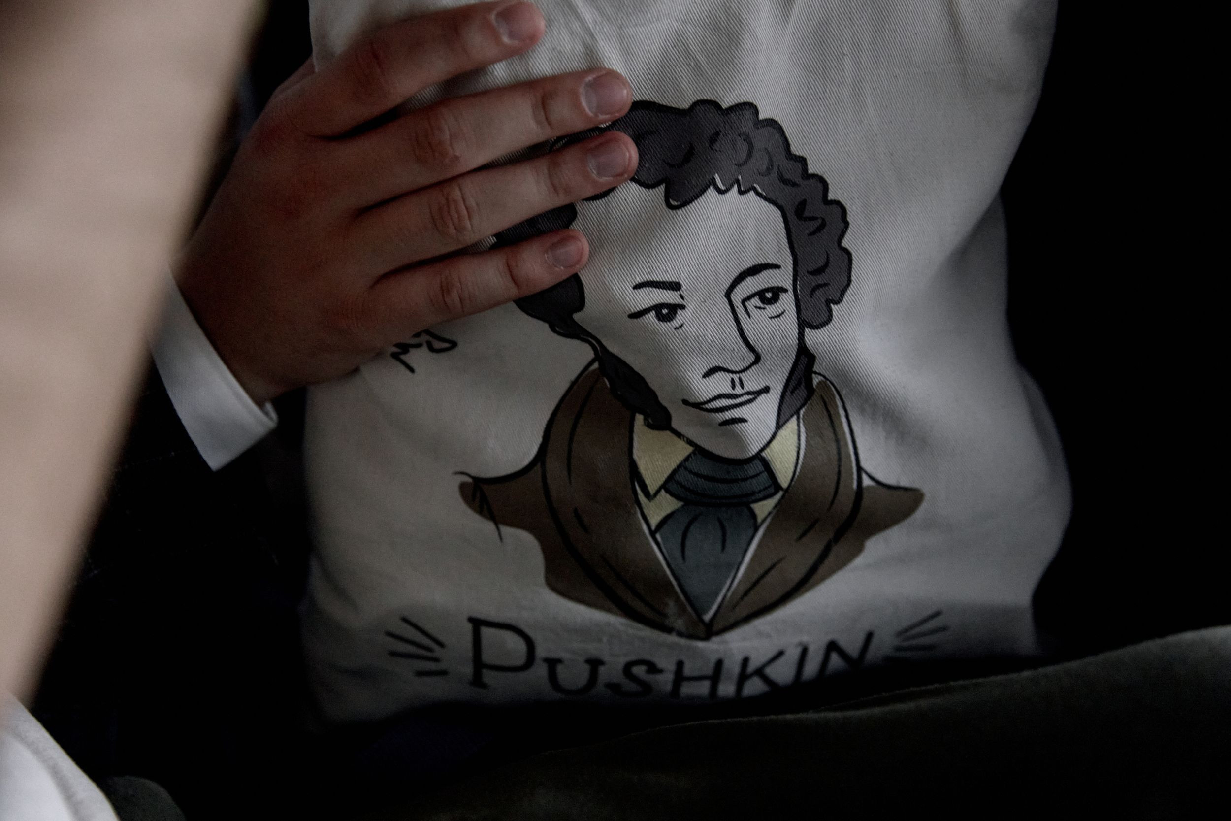 N&N. Свадебный фотограф СПБ Михаил Песиков