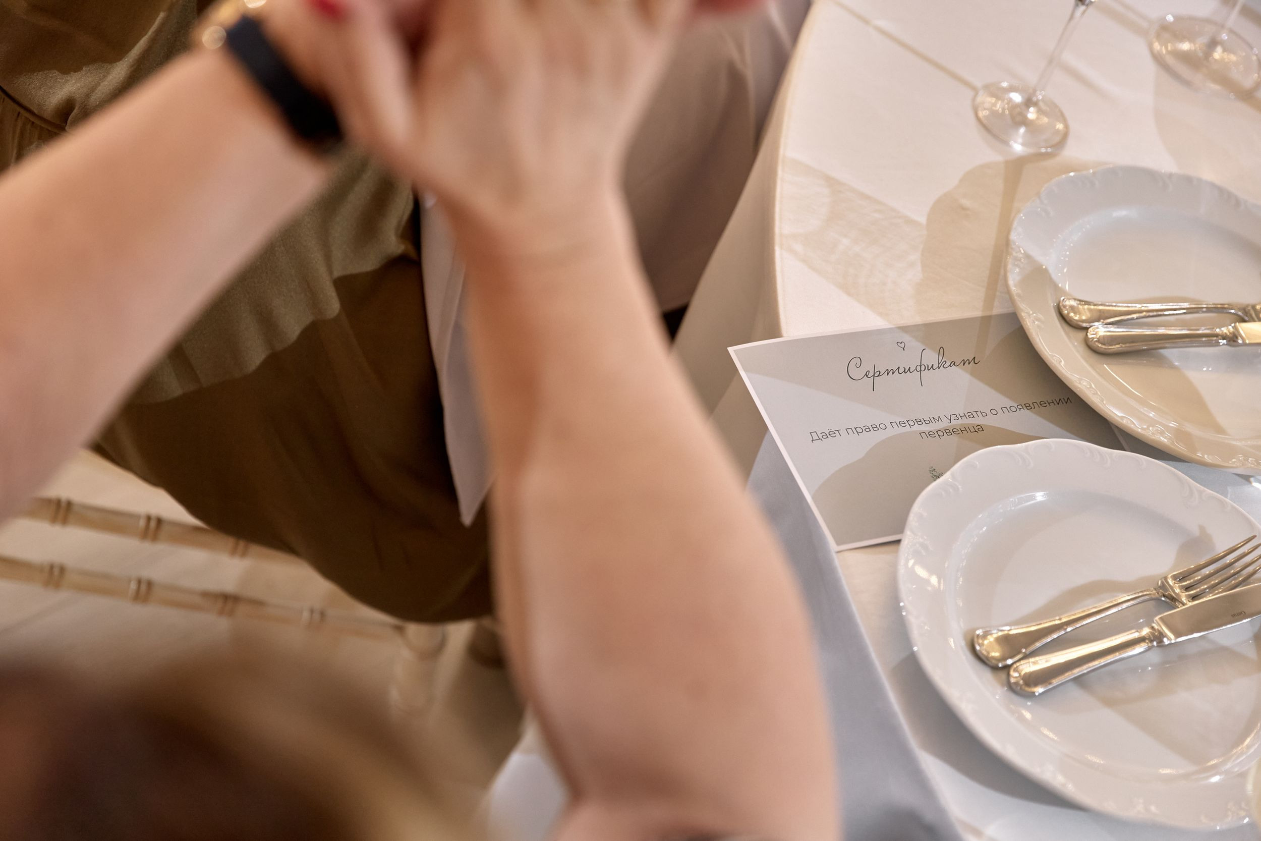 I&V. Свадебный фотограф СПБ Михаил Песиков