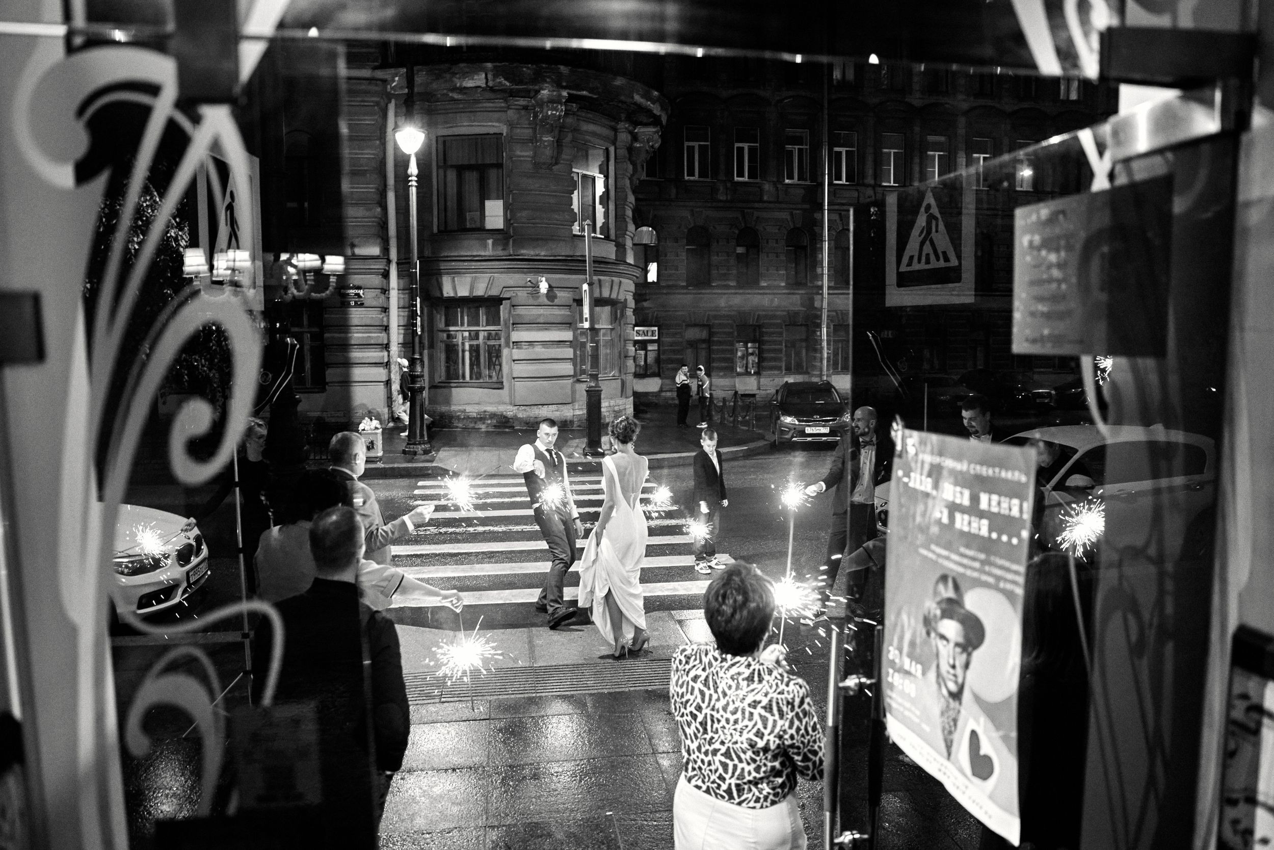 R&S. Свадебный фотограф СПБ Михаил Песиков