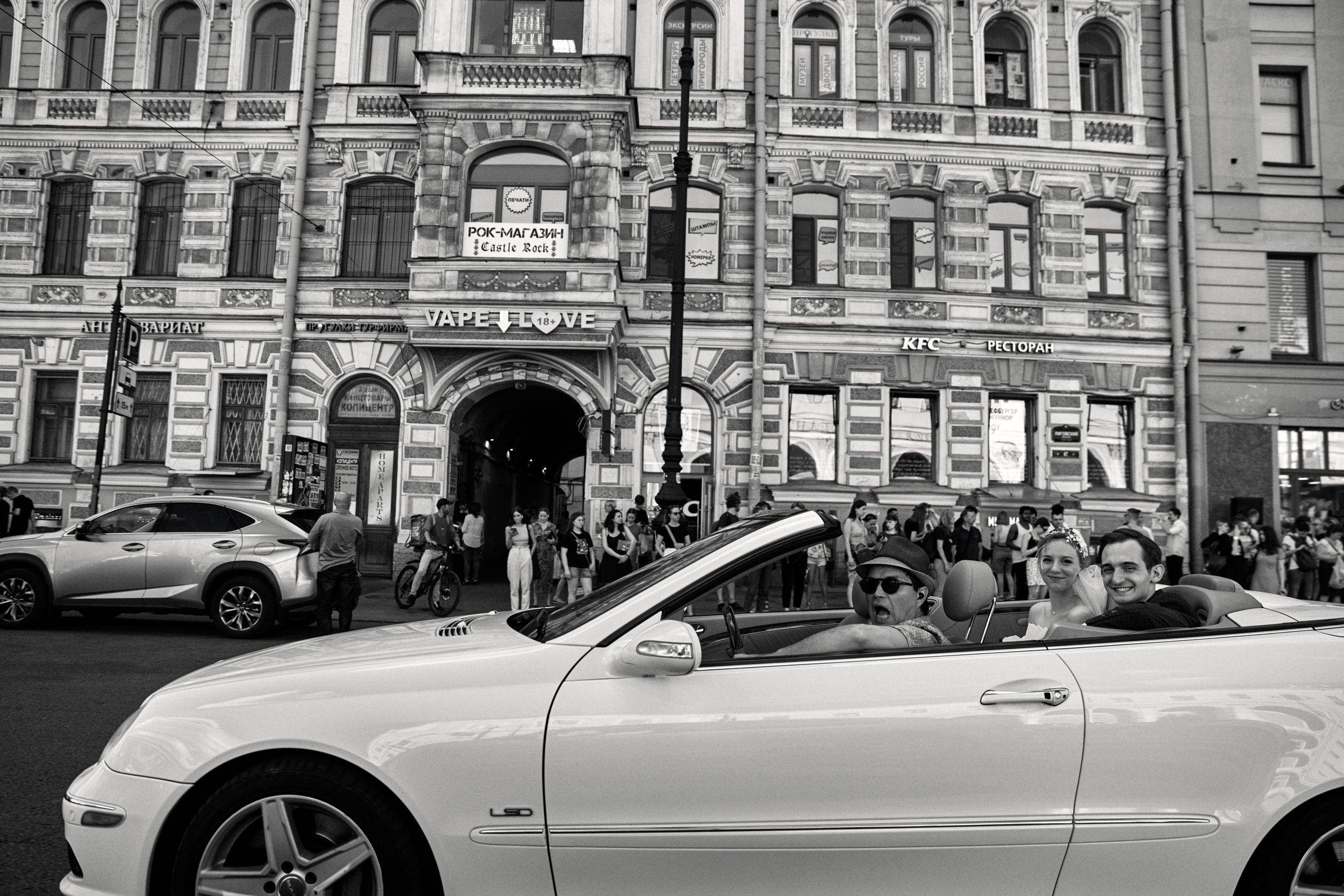 M&A. Свадебный фотограф СПБ Михаил Песиков