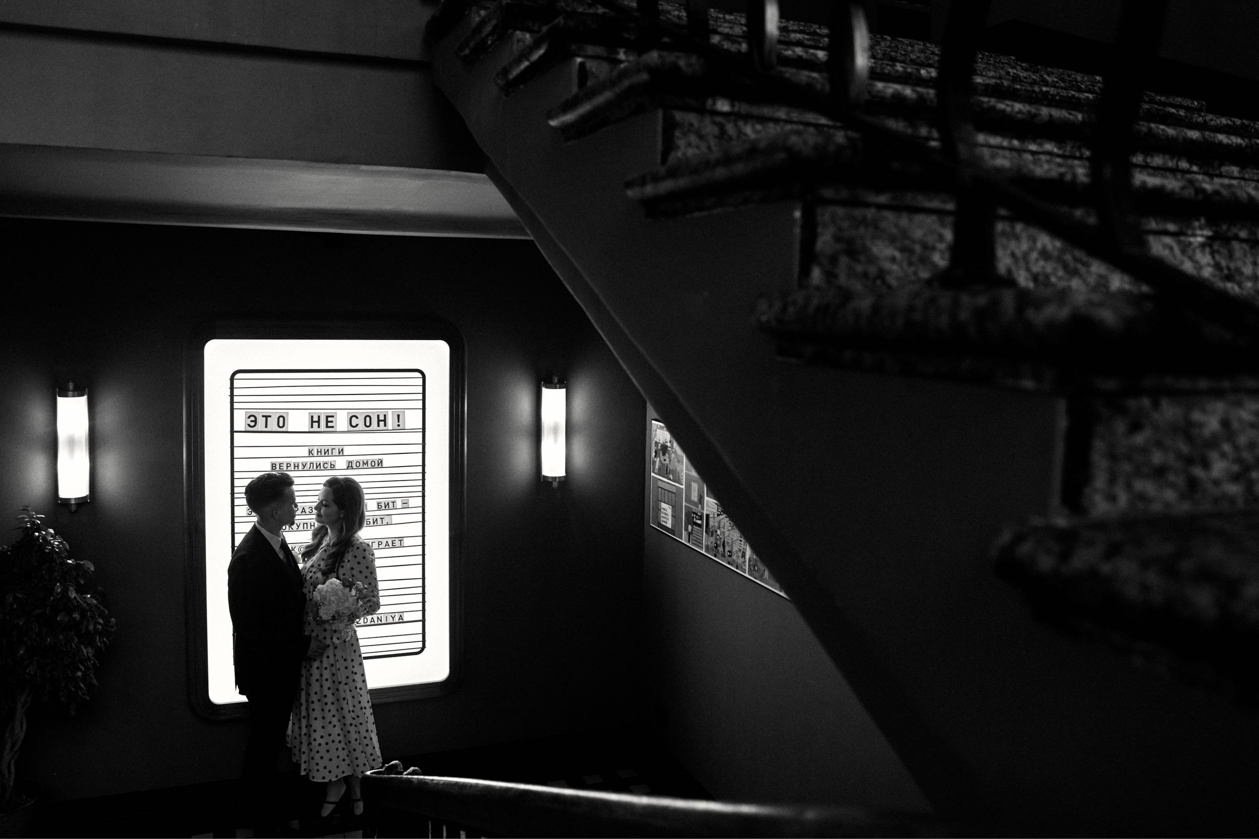 N&N. Свадебный фотограф СПБ Михаил Песиков