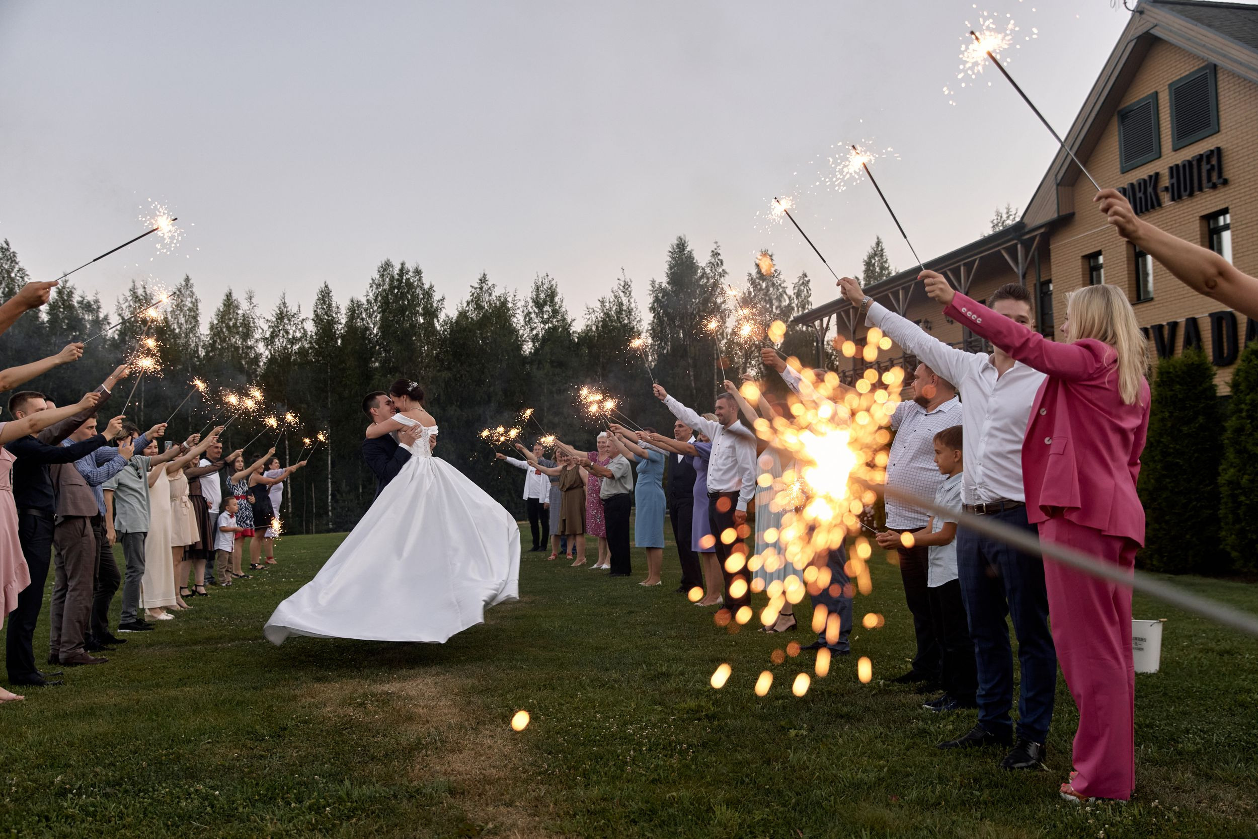 I&V. Свадебный фотограф СПБ Михаил Песиков