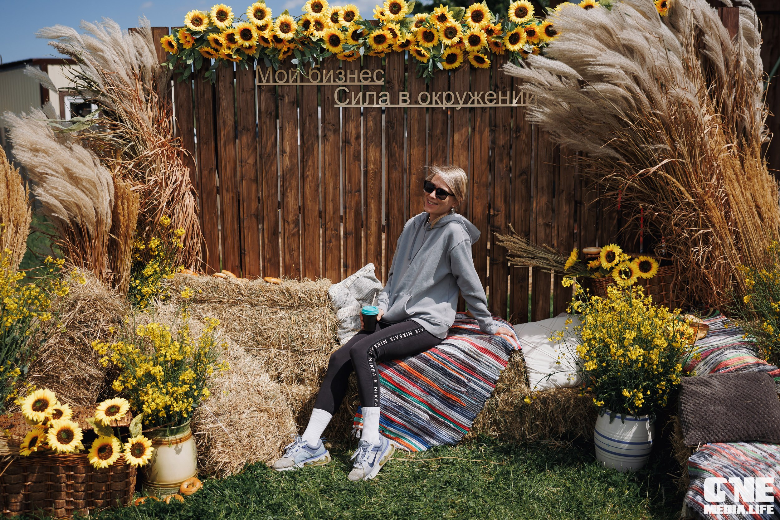 Фоторепортаж с форума «Мой бизнес. Сила в окружении». One Media Life: фоторепортажи, фотоотчеты с мероприятий и заведений