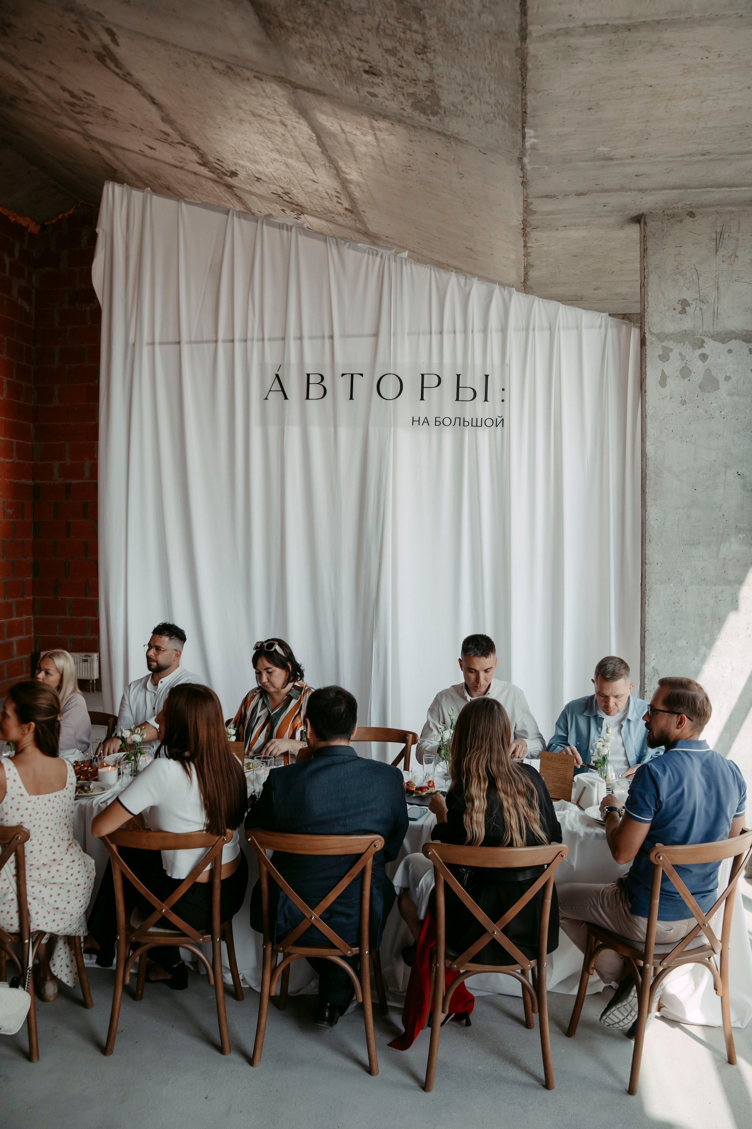 Авторы. Встреча риелторов / 2025. Саша Копылов, фотограф в Казани