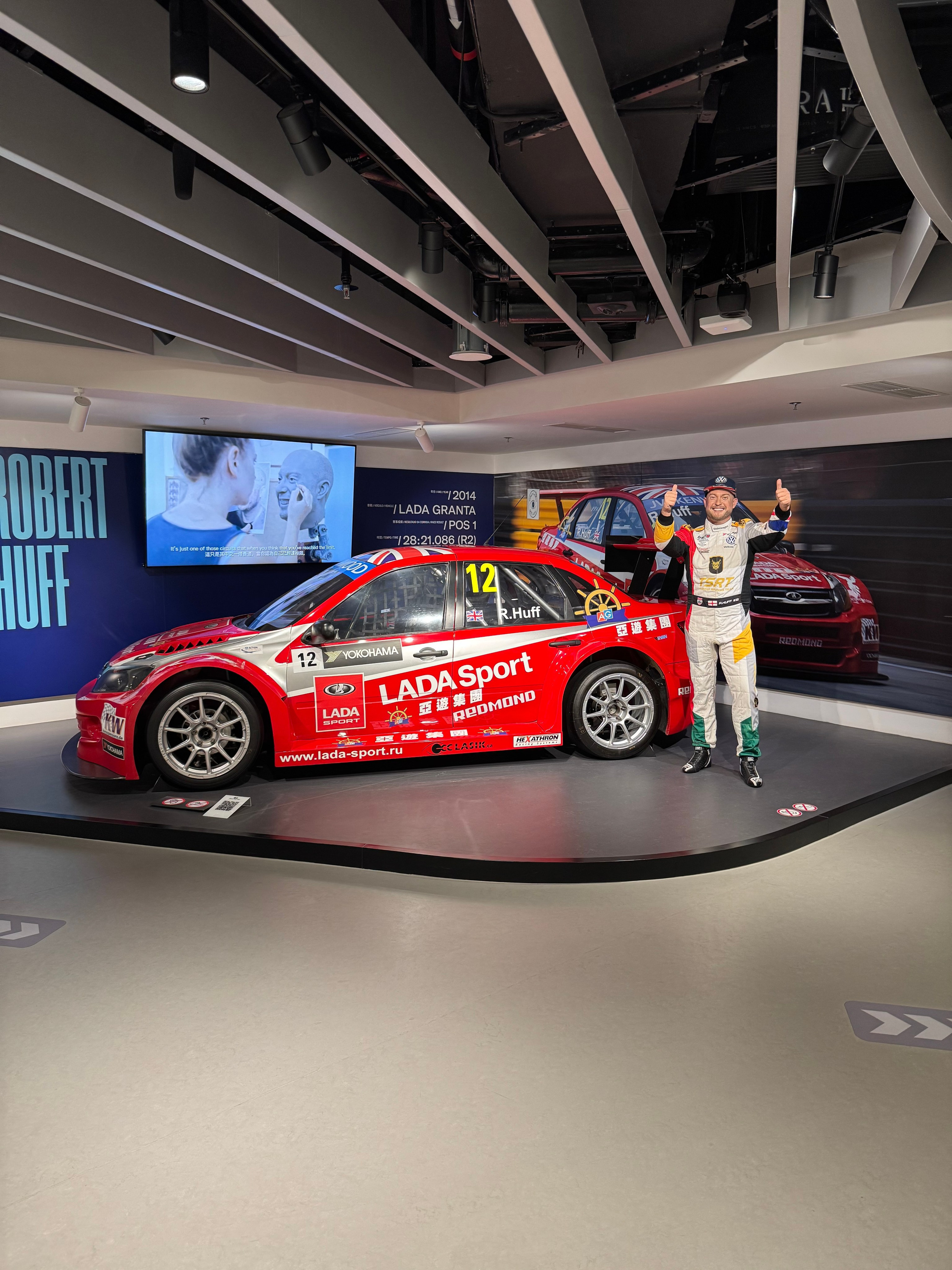 Макао 2025. А вот и да!