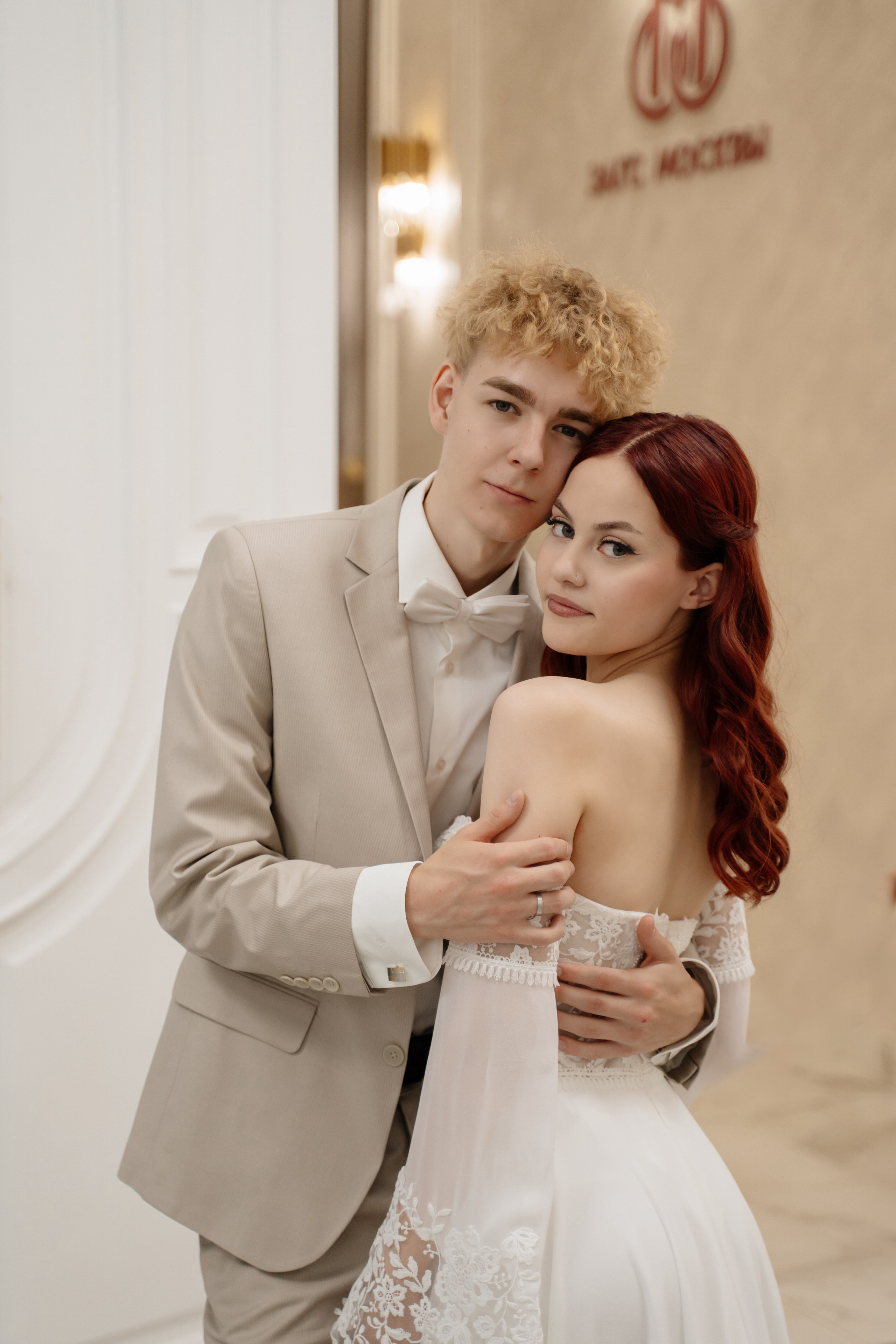 Кристина и Роман. Портретный фотограф в Москве