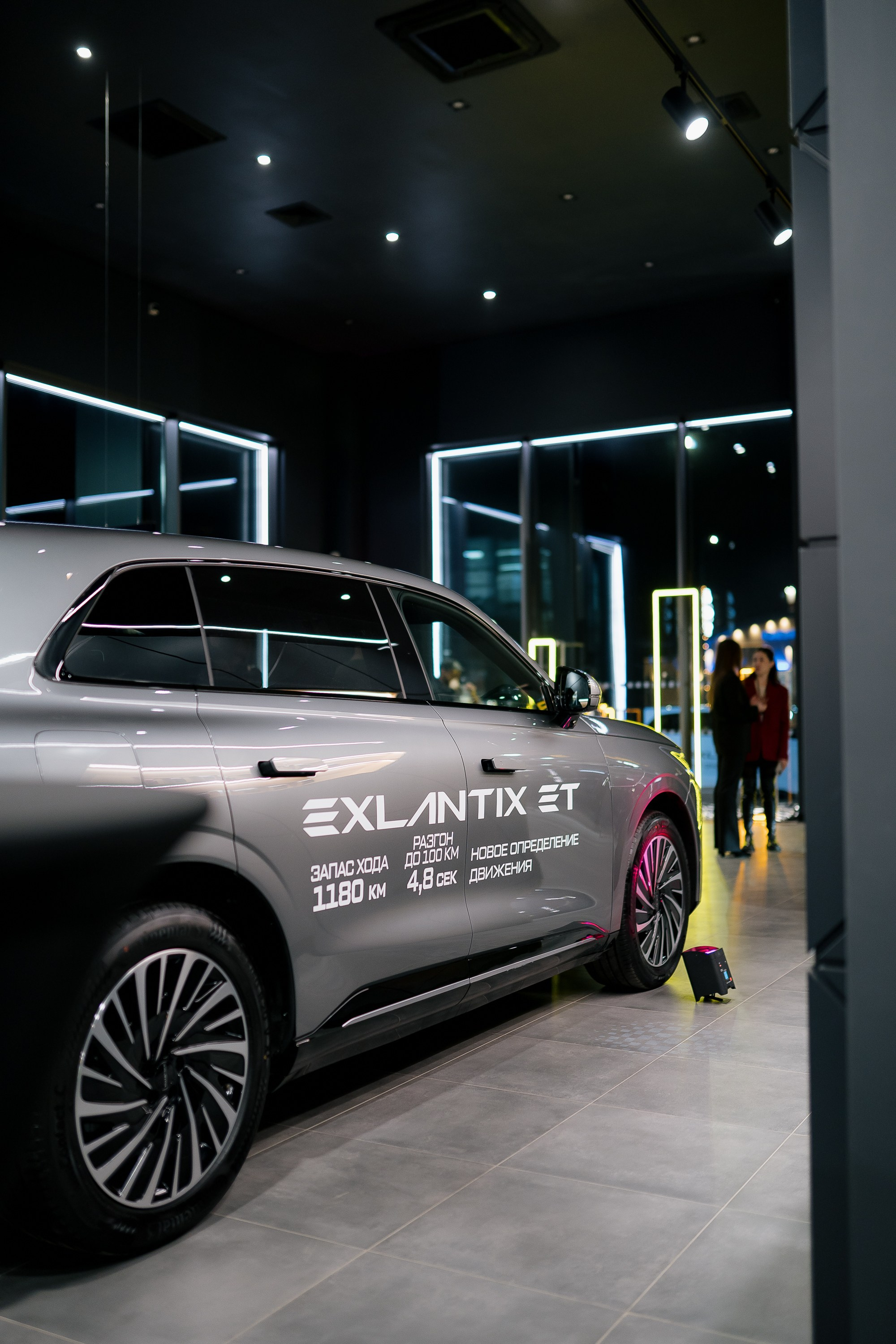 Презентация Exlantix ET. Сергей Кошкин. Репортажная и ивент-фотография в Сургуте