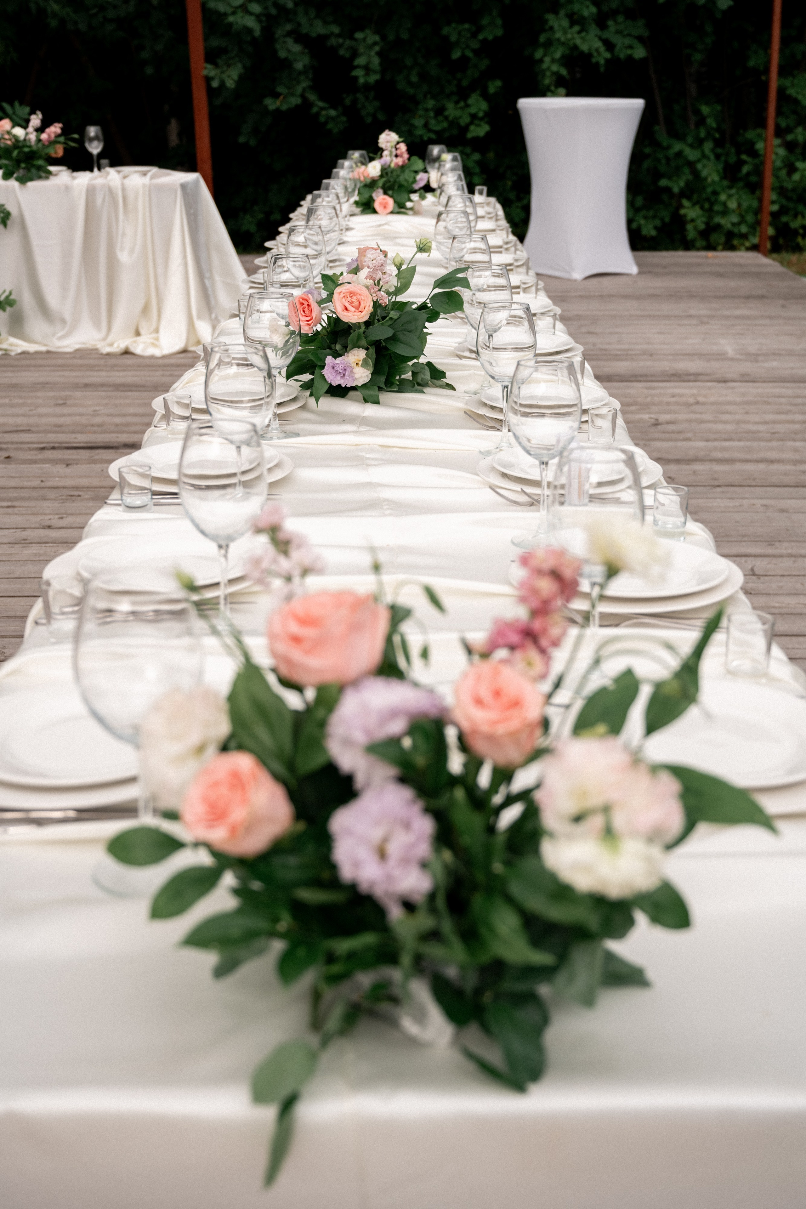 Свадьба Дмитрия и Елизаветы