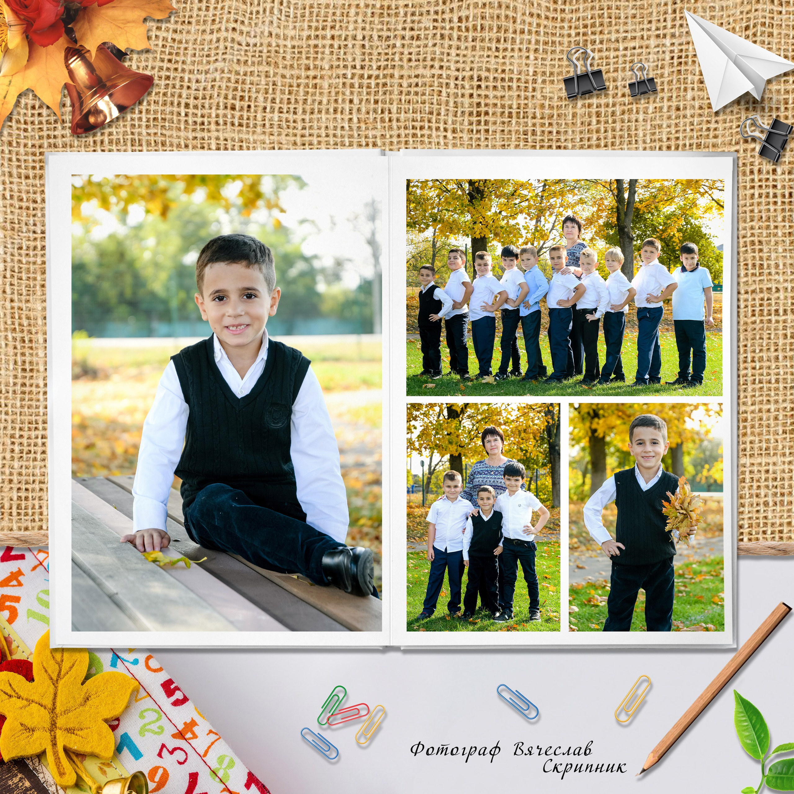 Фотограф в первый класс. Вячеслав Скрипник Фотограф Краснодар