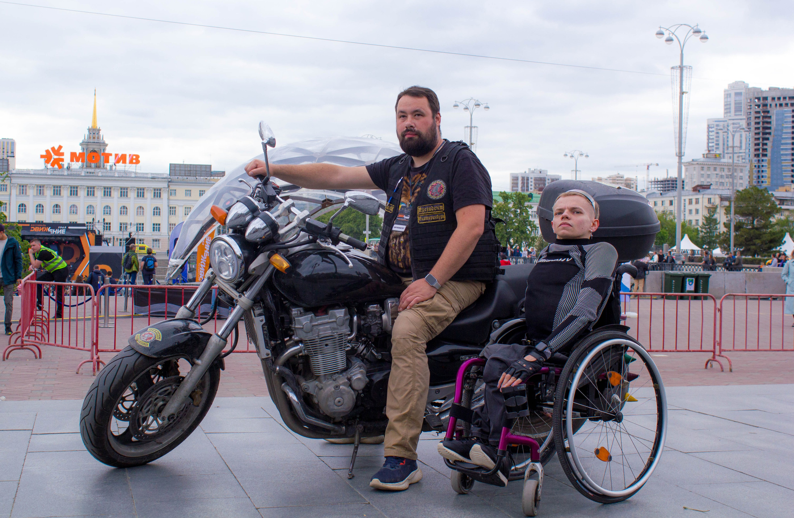 Движение 2024 х Inclusive Event