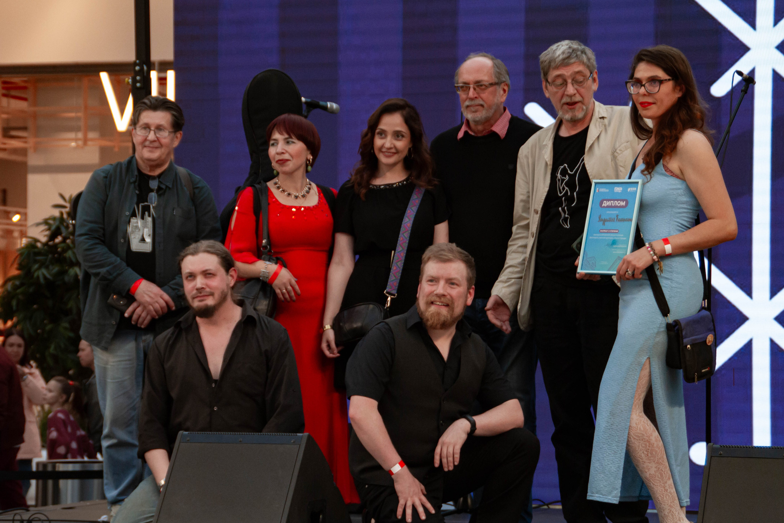 Голос города 2025