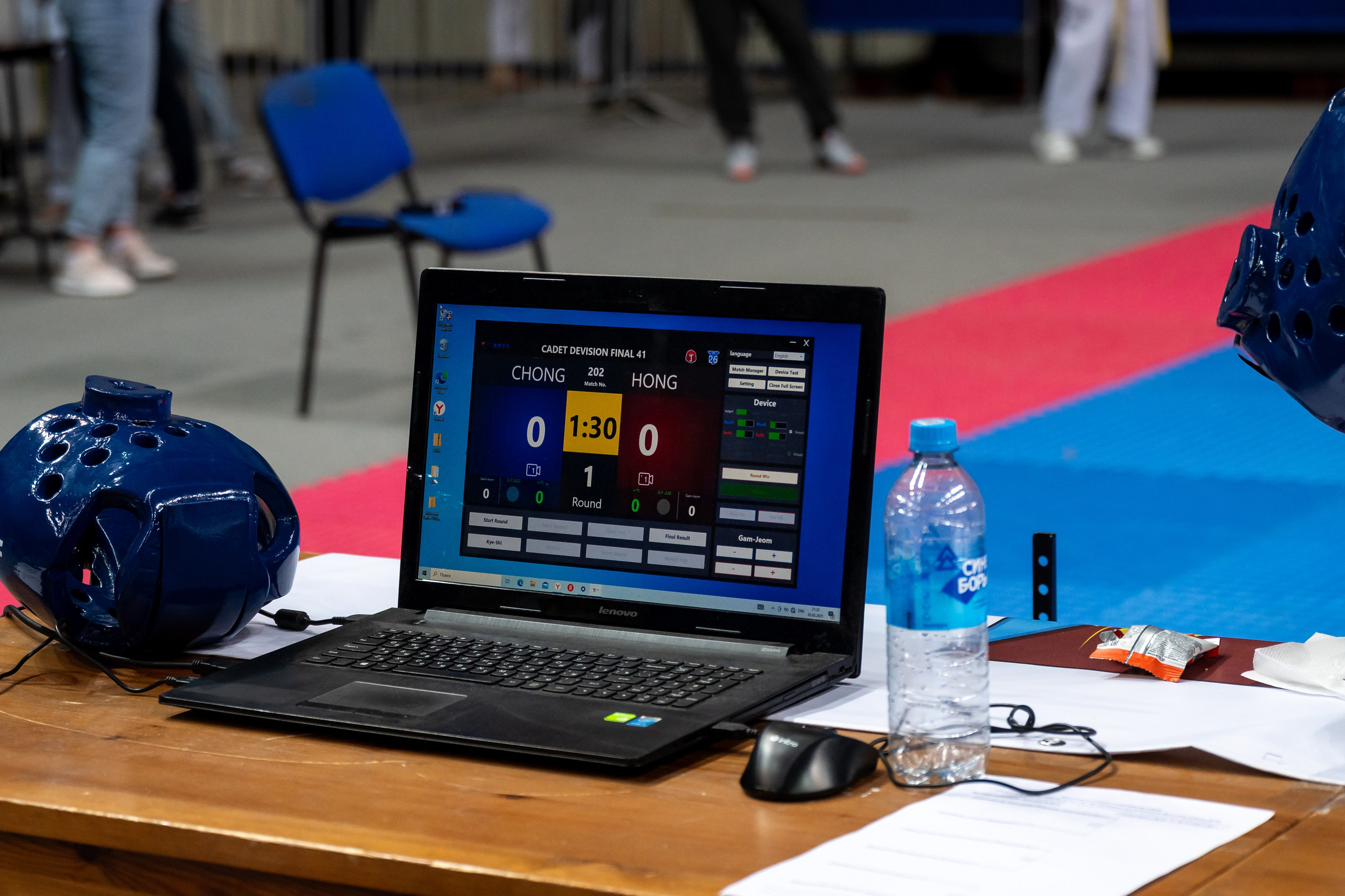 Турнир по Тхэквандо