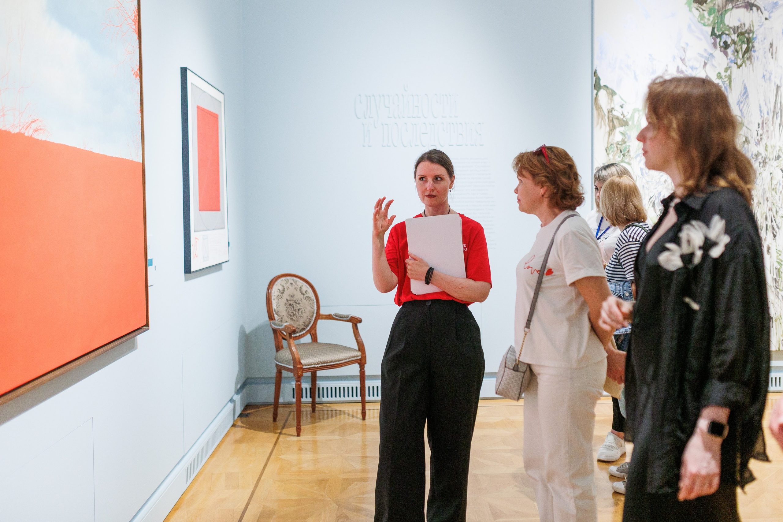 Арт медиация «Путевые заметки. Перекресток». Фотограф городских и семейных событий Артем Карпухин