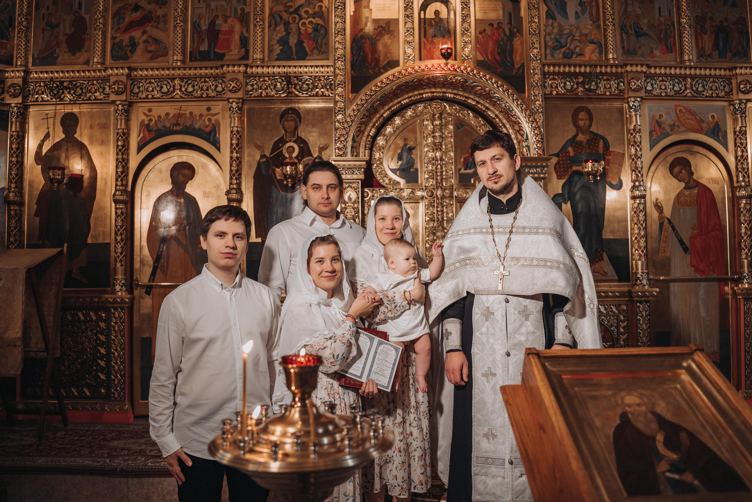 Крещение в&nbsp;Храме Сергия Радонежского на&nbsp;Рязанском проспекте