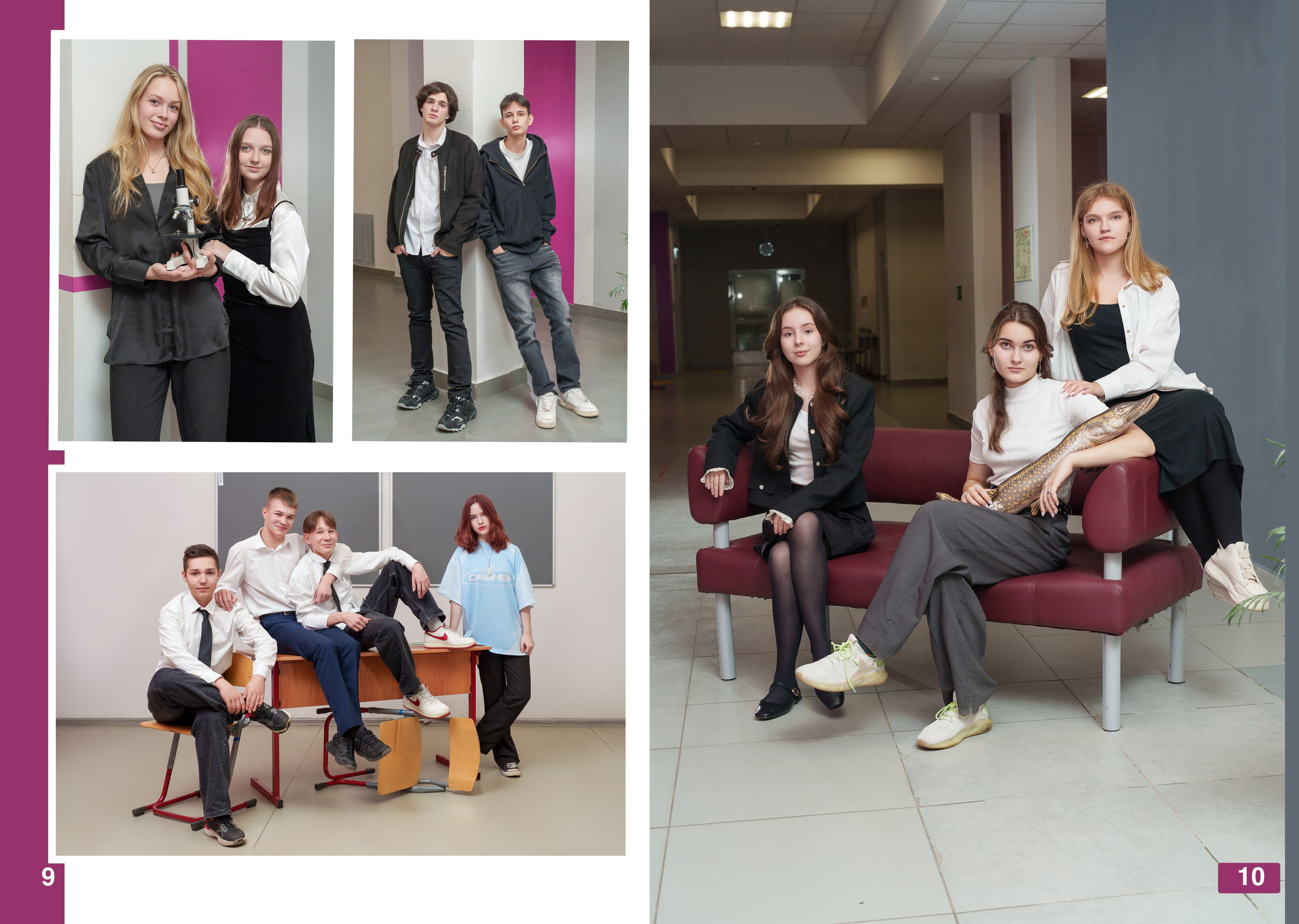 9 С. Школьный фотограф и фотограф в детском саду