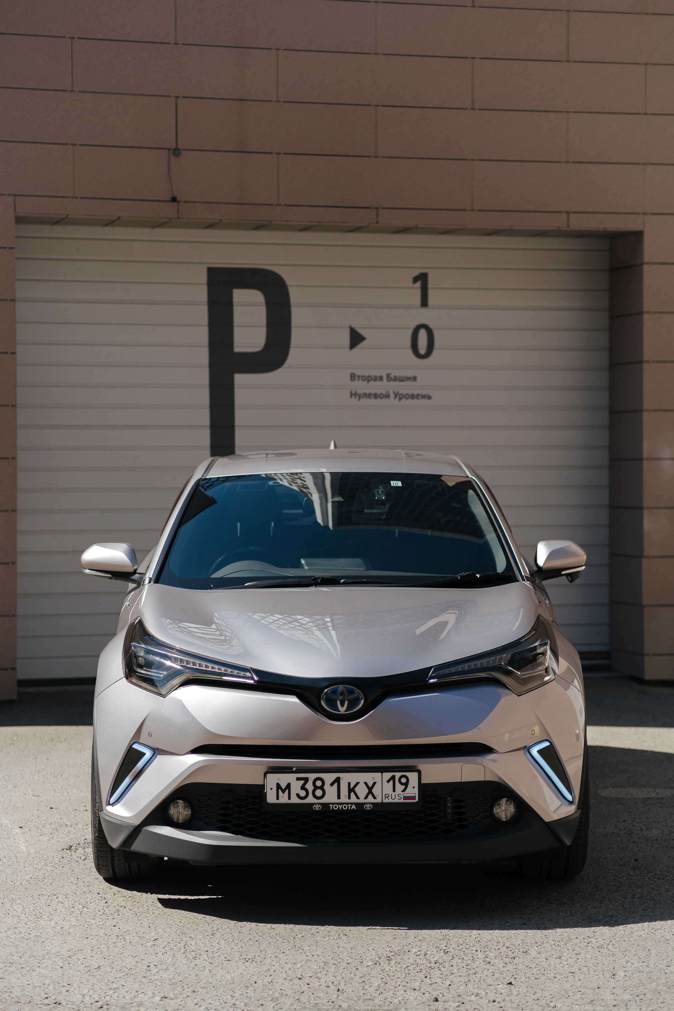 HONDA CH-R. Фуд и предметный фотограф Виталий Морозов г. Москва