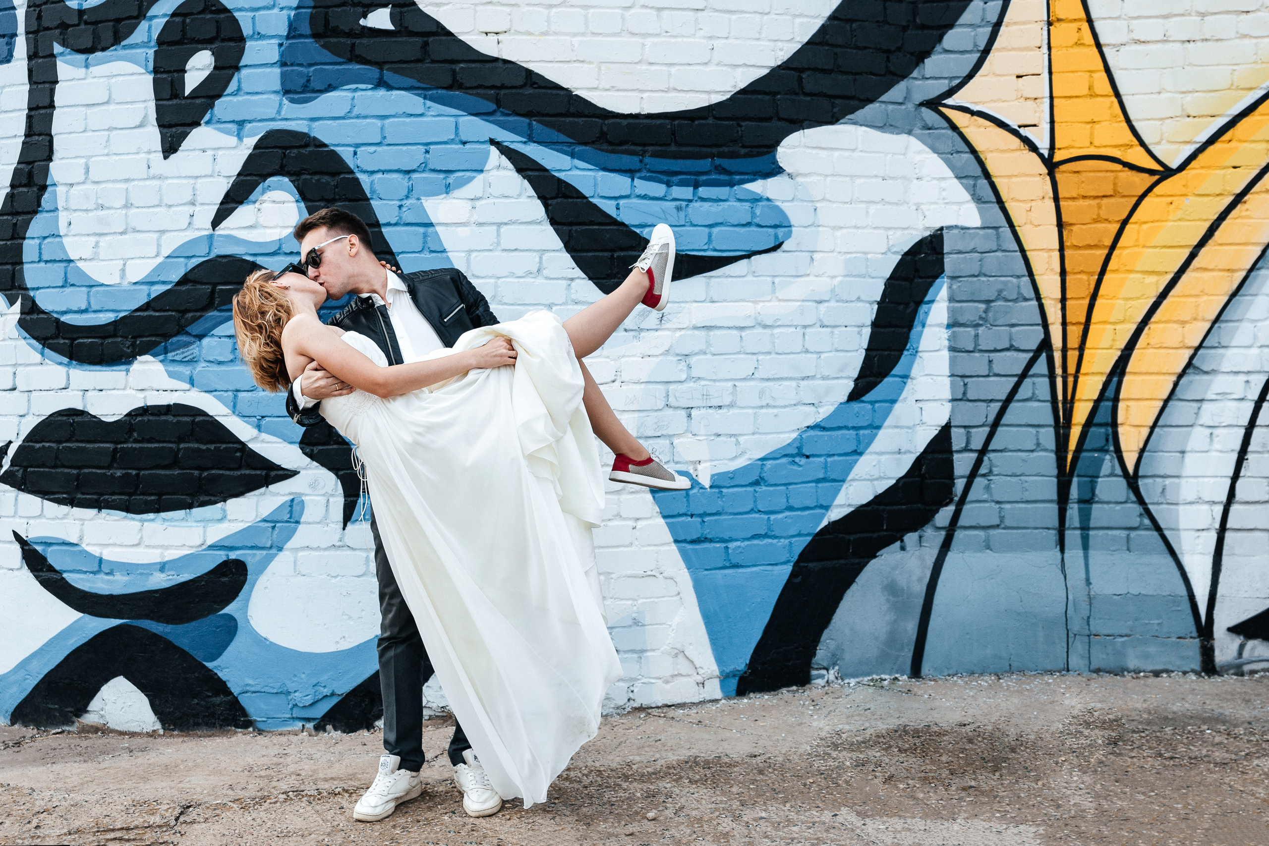 Слава и Ксюша. Свадебный фотограф в Самаре Софья Попова