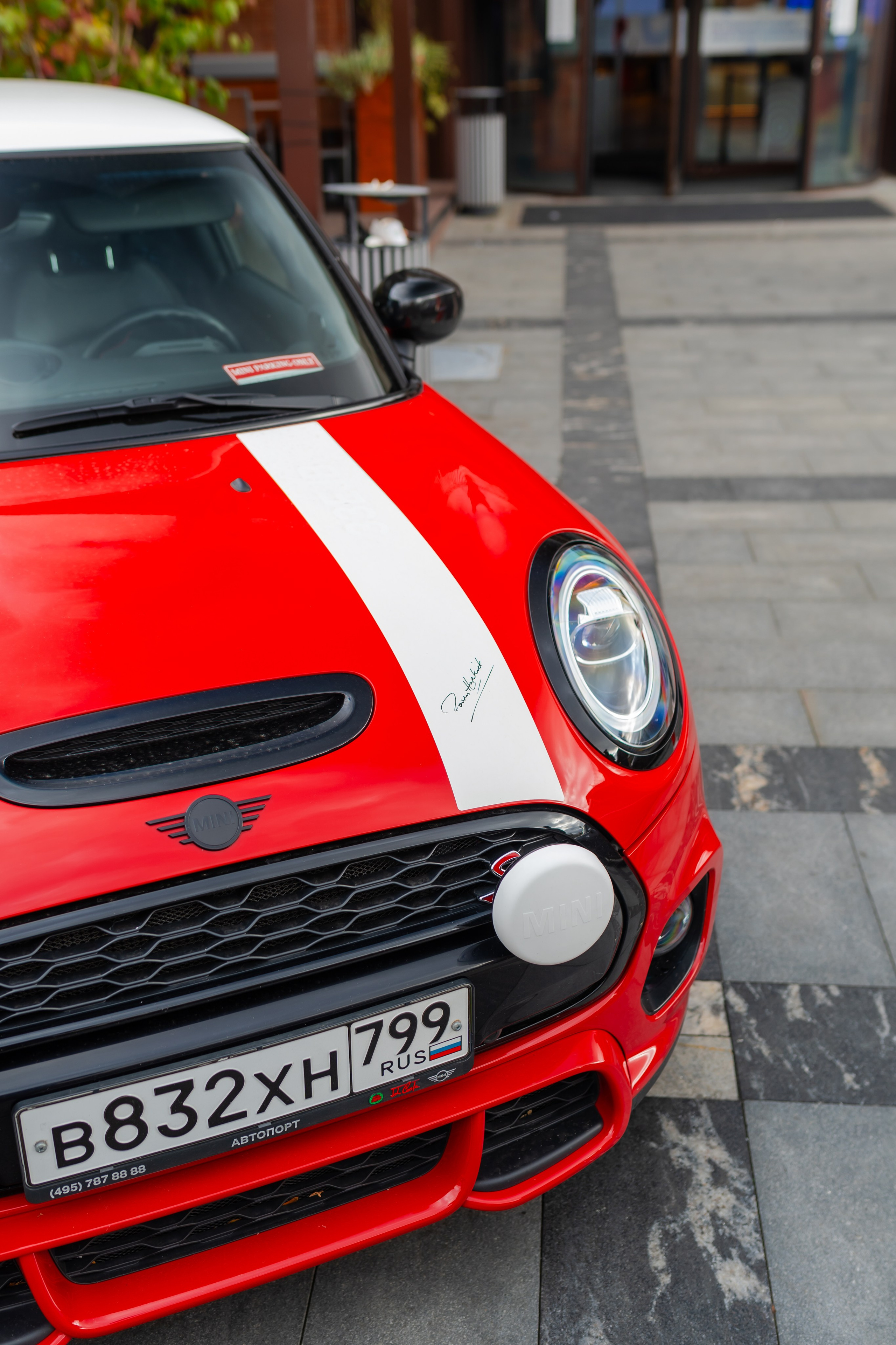 MINI & OLD AUTO BreakFest. Mirllaev