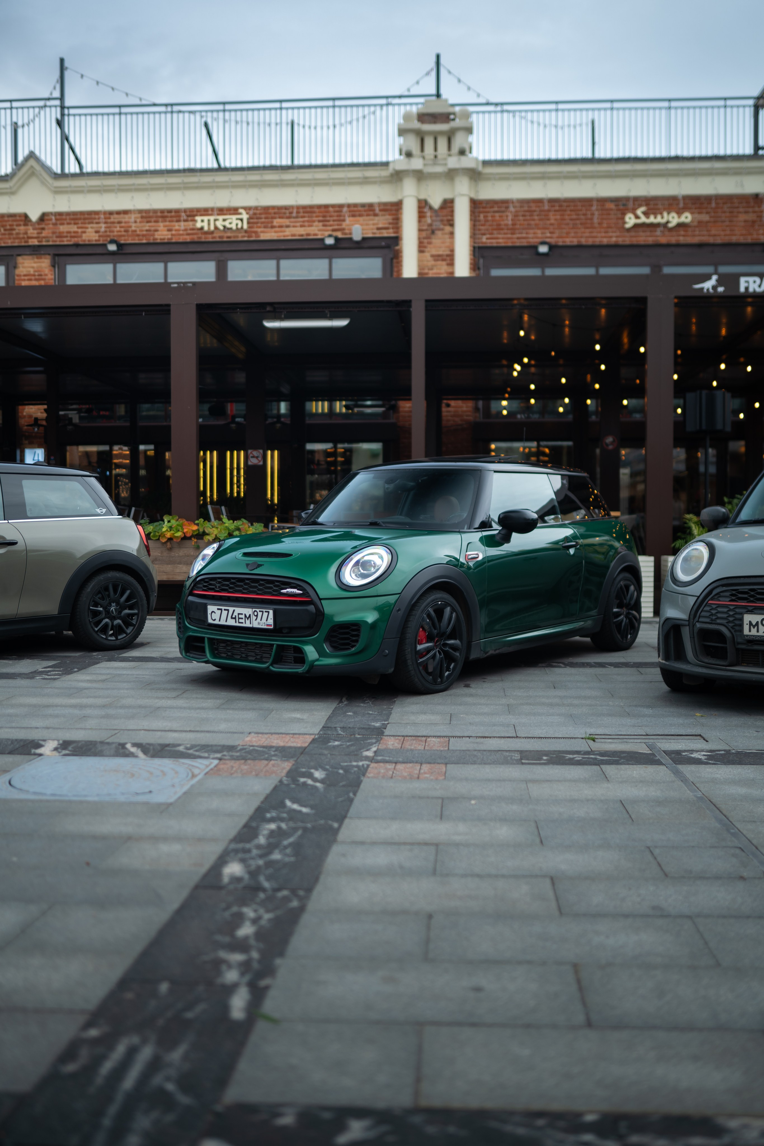 MINI Завтрак | 27.10.2024. Mirllaev