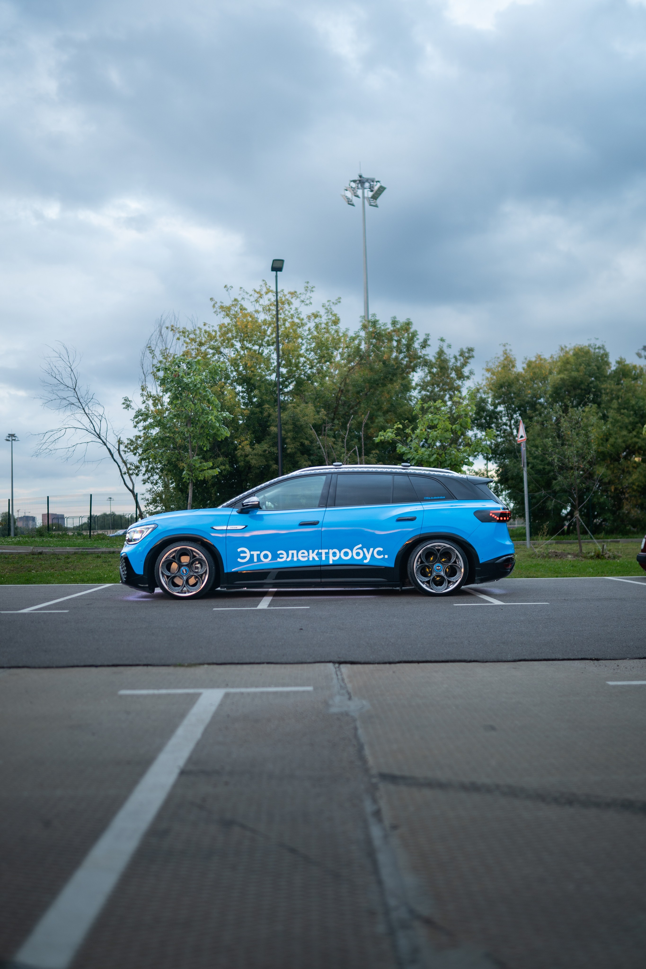 INSTAMEET | 20.08.2024. Mirllaev