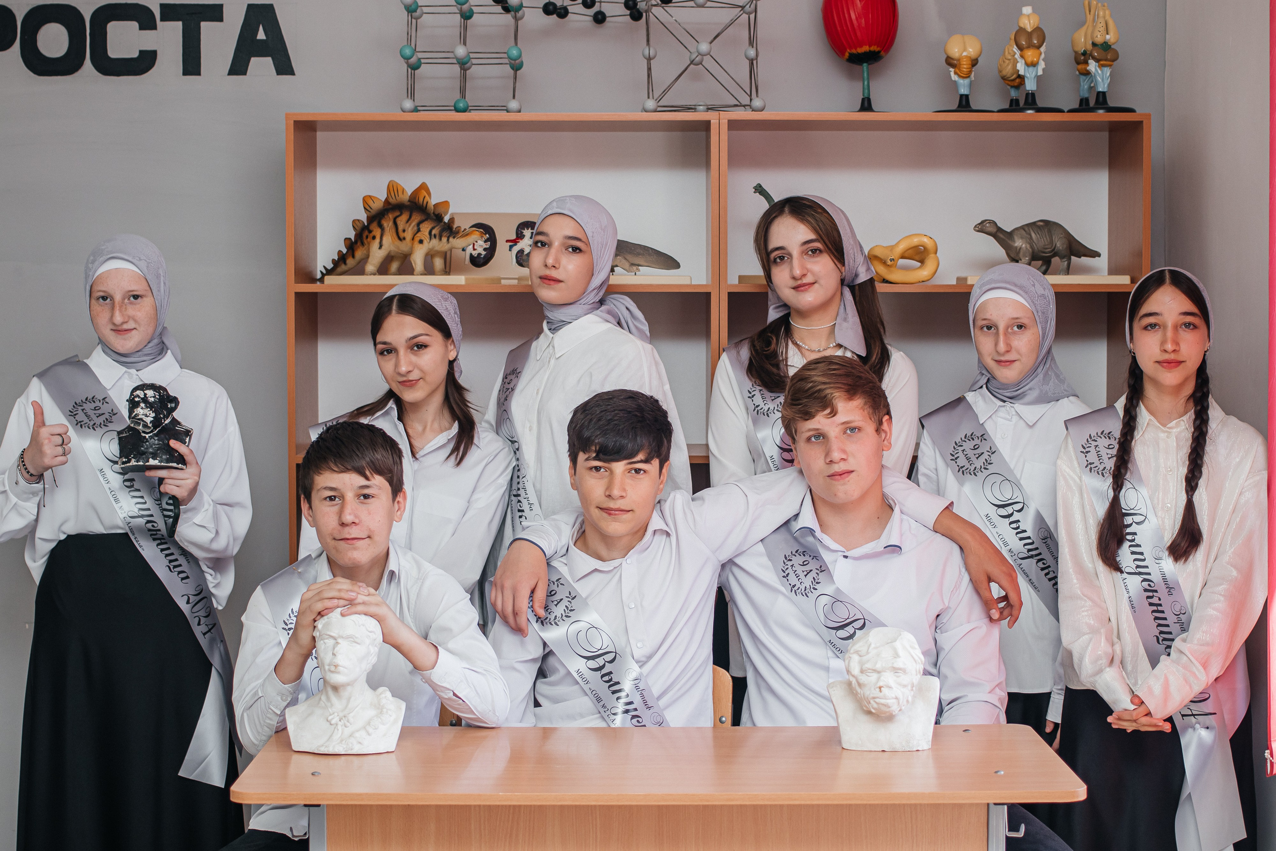 С. Алхан-Кала 9 а