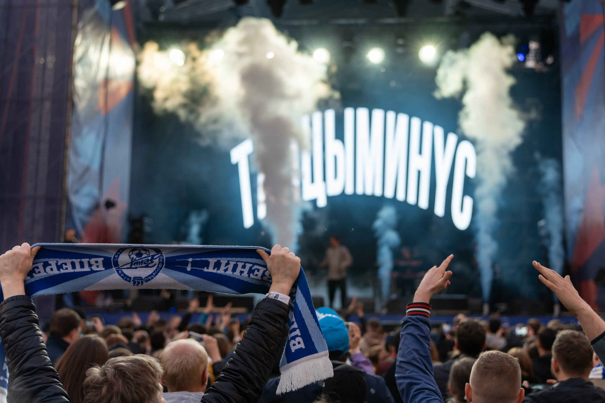 Зенит 100 лет. Андрей Сухинин репортажный свадебный фотограф Санкт-Петербург