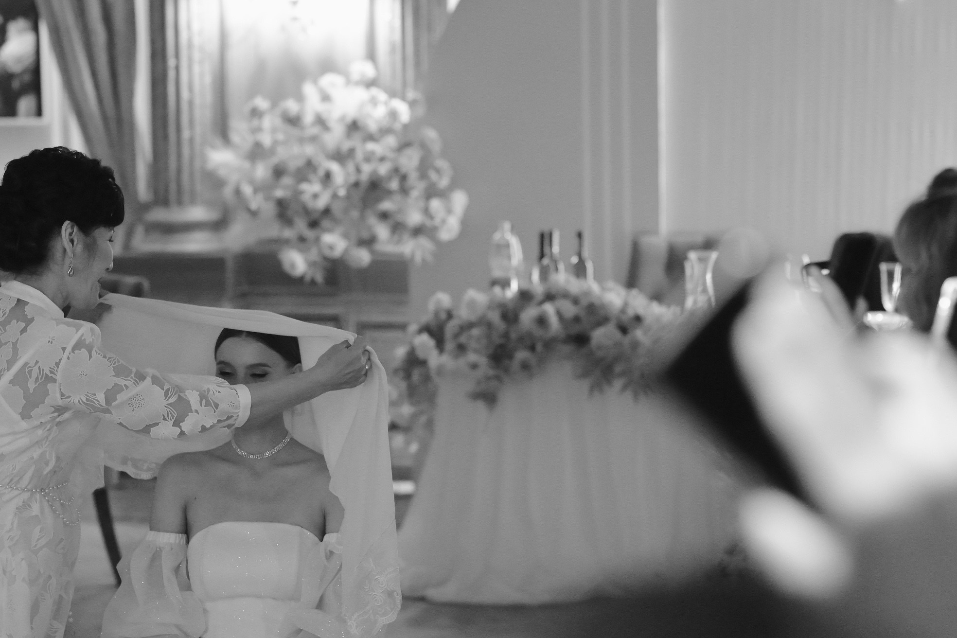 Алиса и Павел