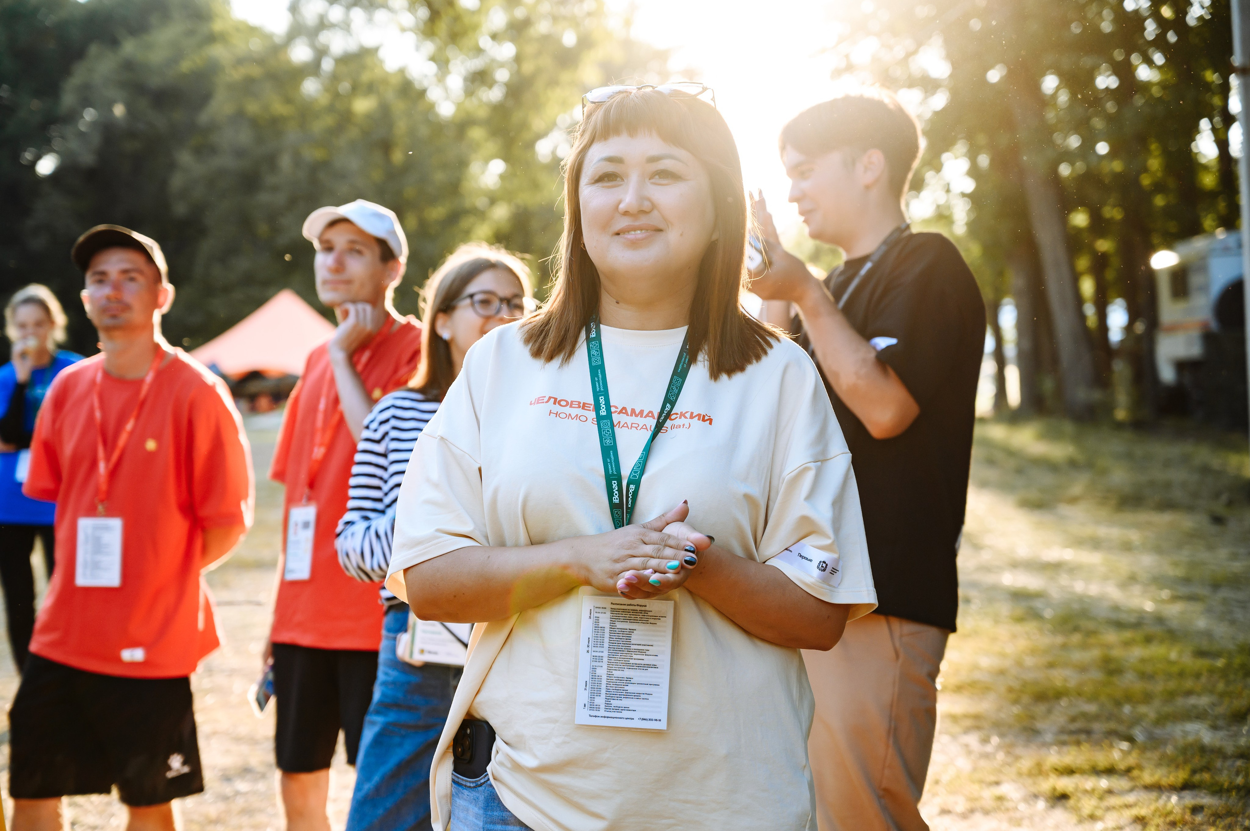 Форум iВолга 2024. Фотограф Елена Афанасьева