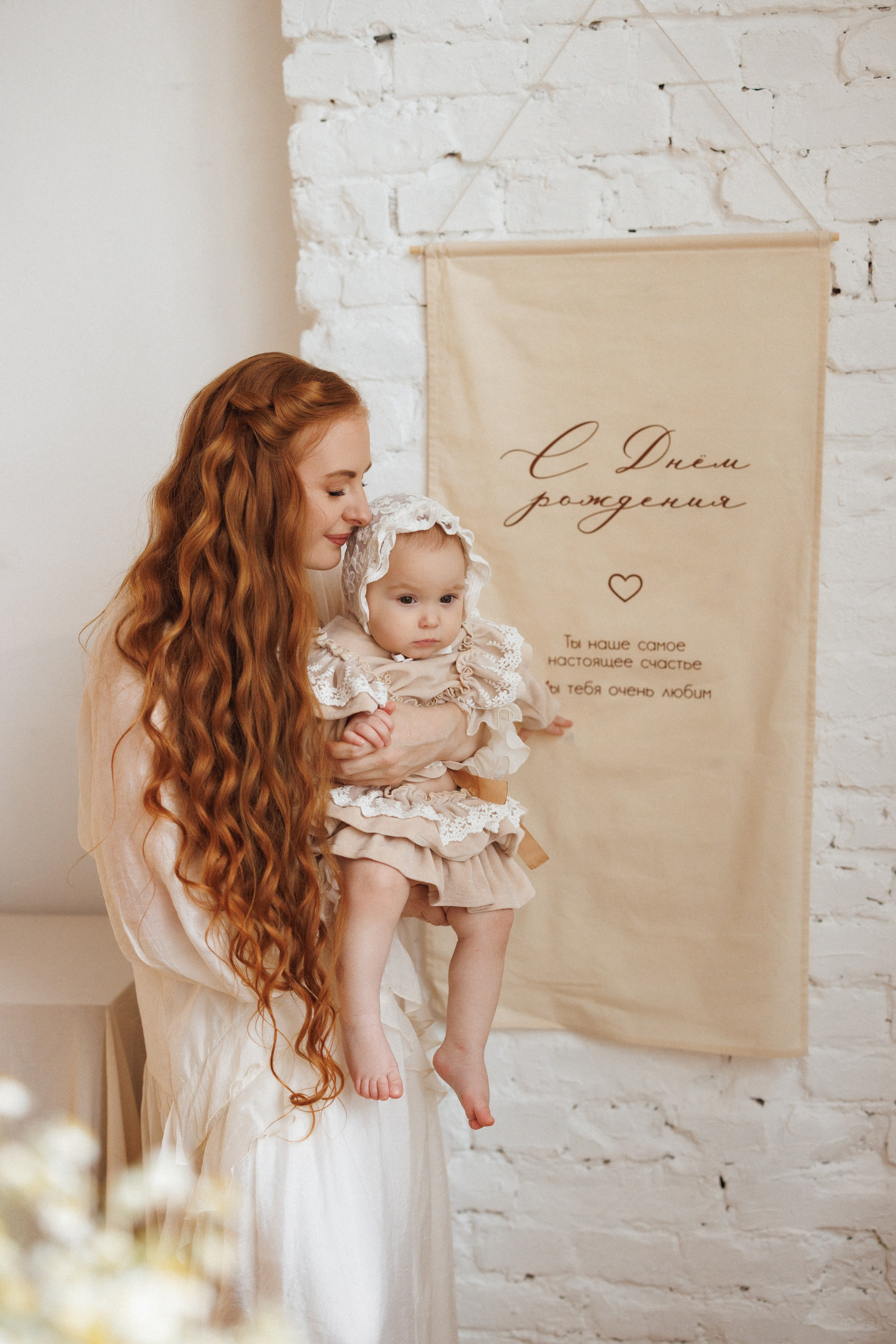 Фотосессия с Ромашками в фотостудии Space JOBS, город Краснодар. Семейный и детский фотограф в Краснодаре Анна Трашкова