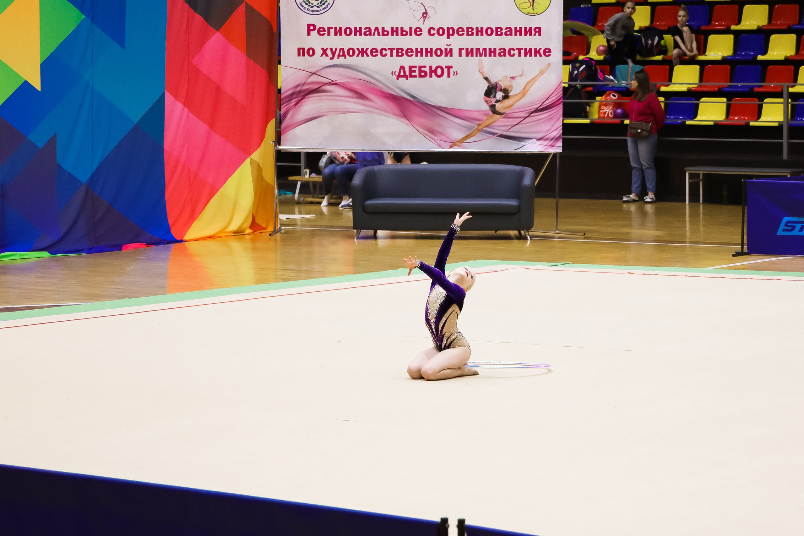 Спорт. Фотограф Светлана Сурикова