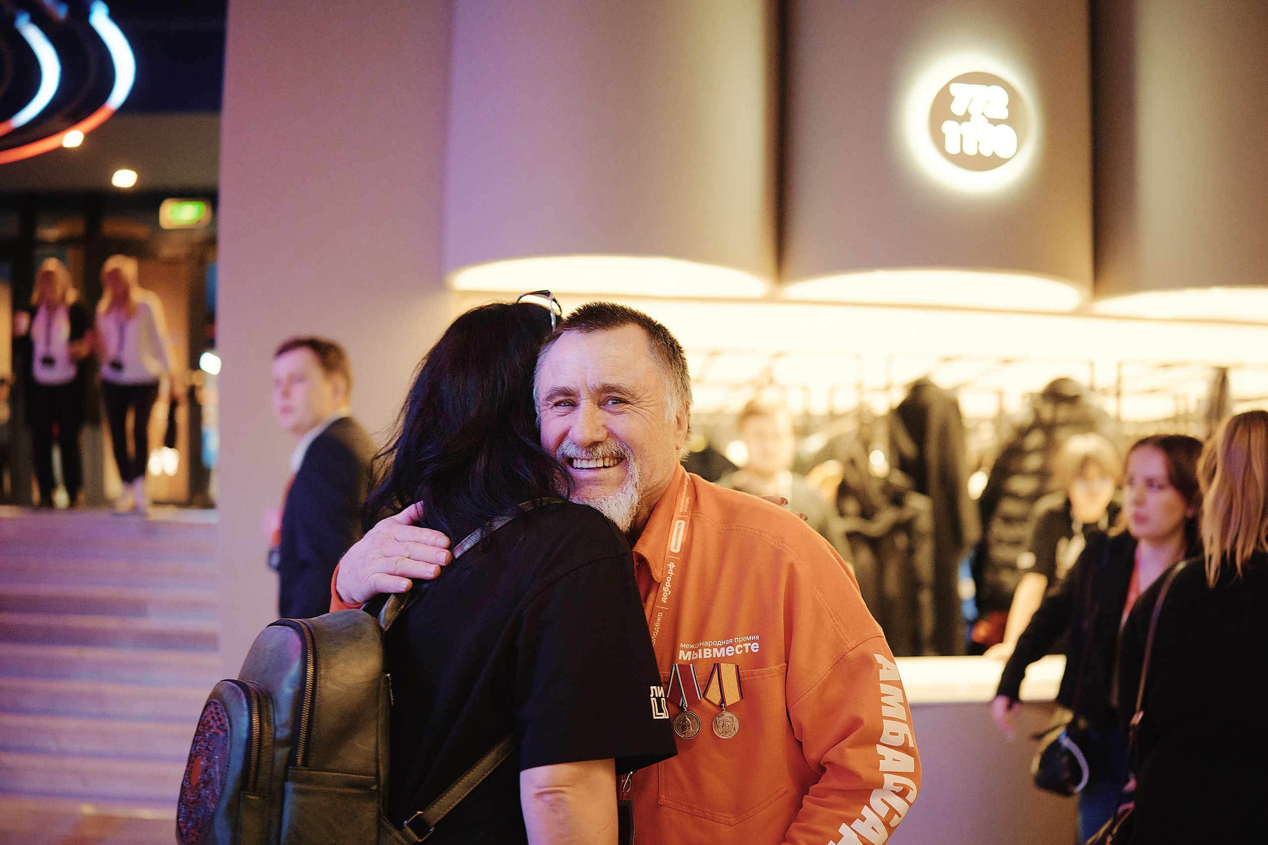 Премия Мы Вместе 2025. Репортажная съемка в Москве