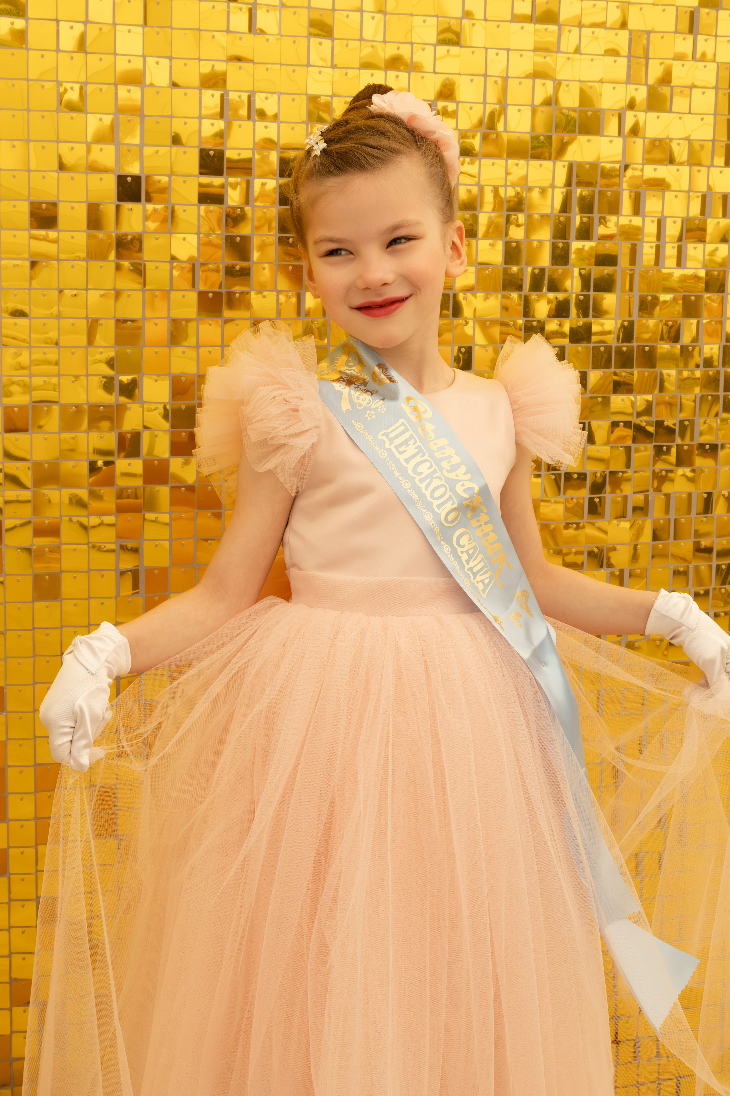 Выпускной. Школа «Алмаз». Фотограф Мария Камаева