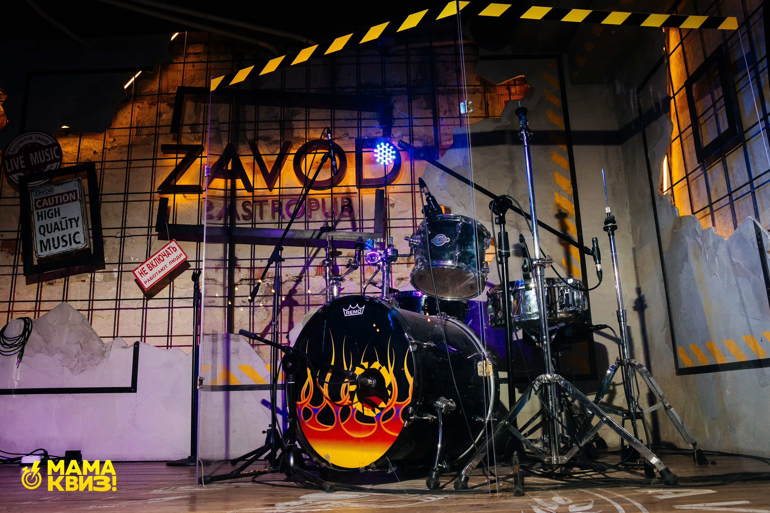 МАМА КВИЗ!. Свадебный фотограф Минск, Фаниполь, Беларусь Кирилл Напреев