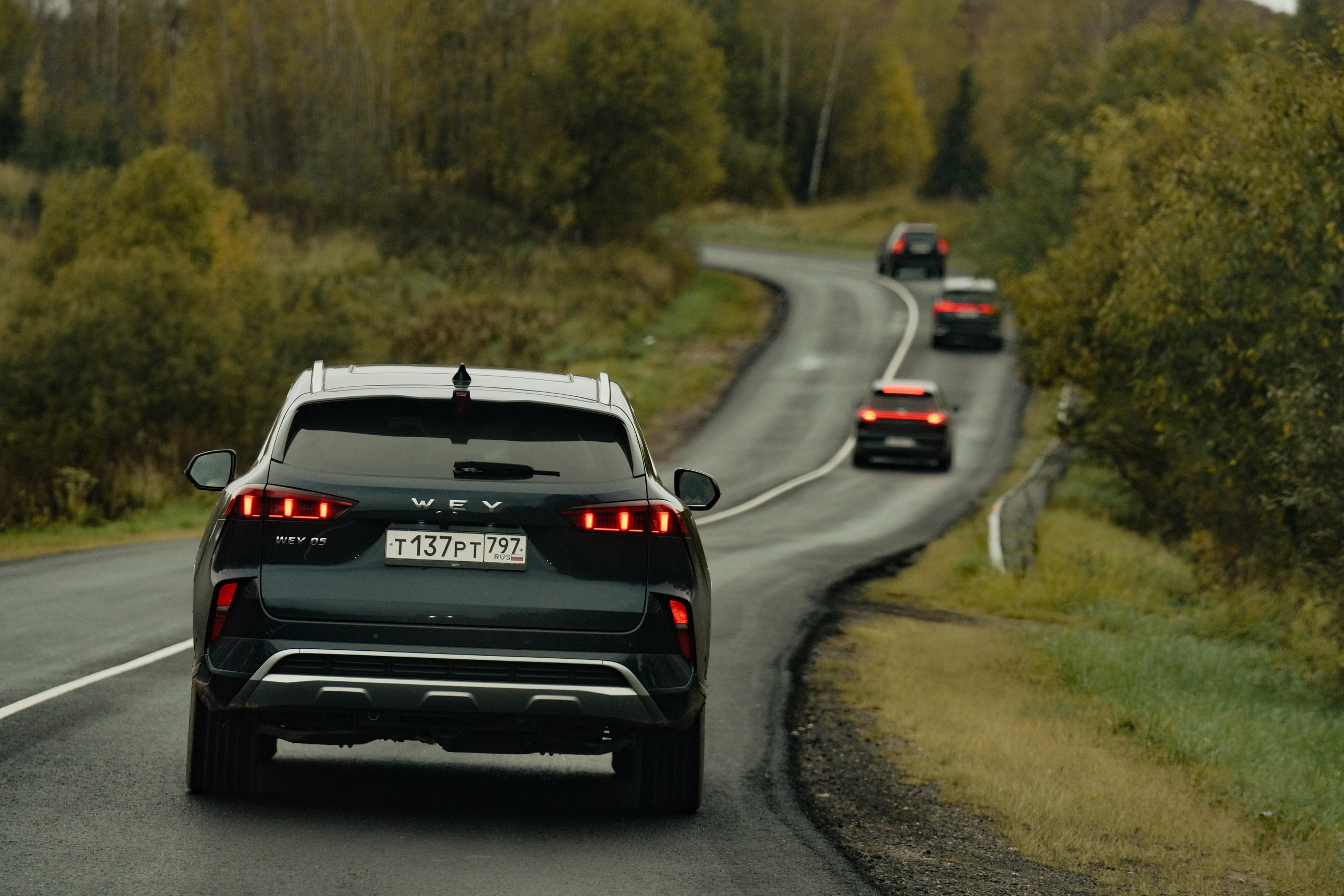 WEY. Безрукова Юлия Art | EVENT Фотограф Москва