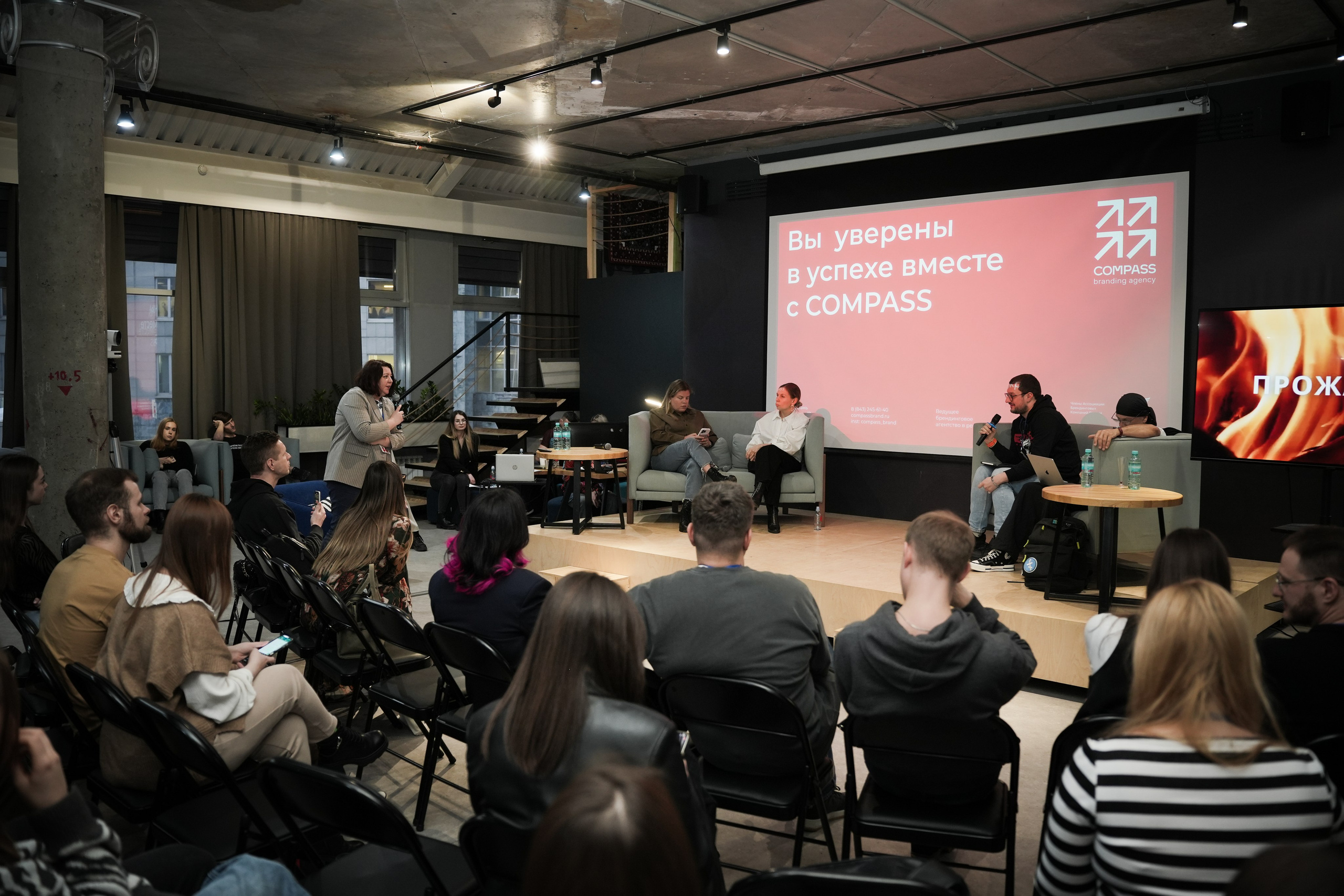 Прожарка. Свадебный и семейный видеограф в Москве Гера Филатов