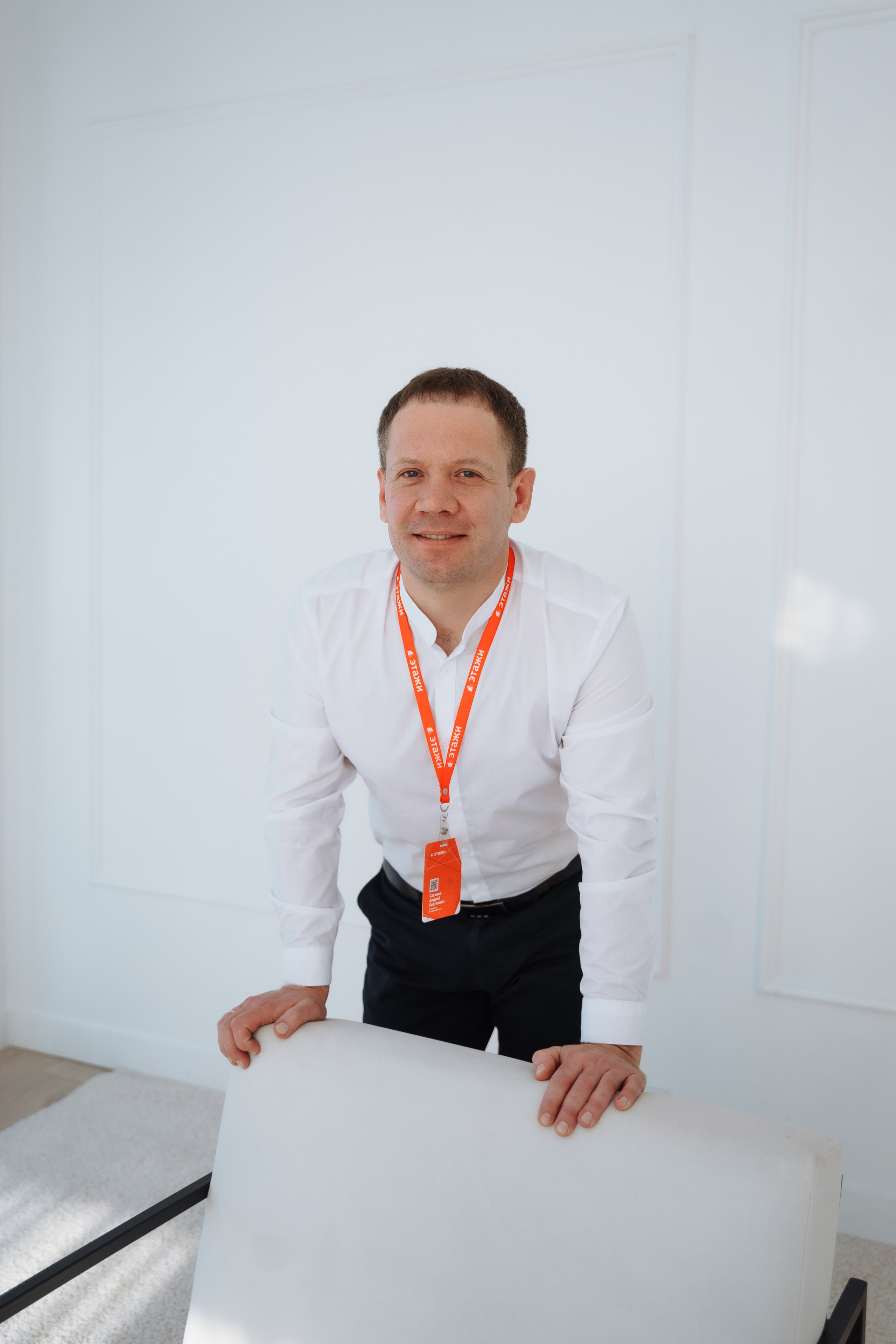 Для специалистов по недвижимости. Свадебный и семейный фотограф Марина Лежнева, г. Уфа