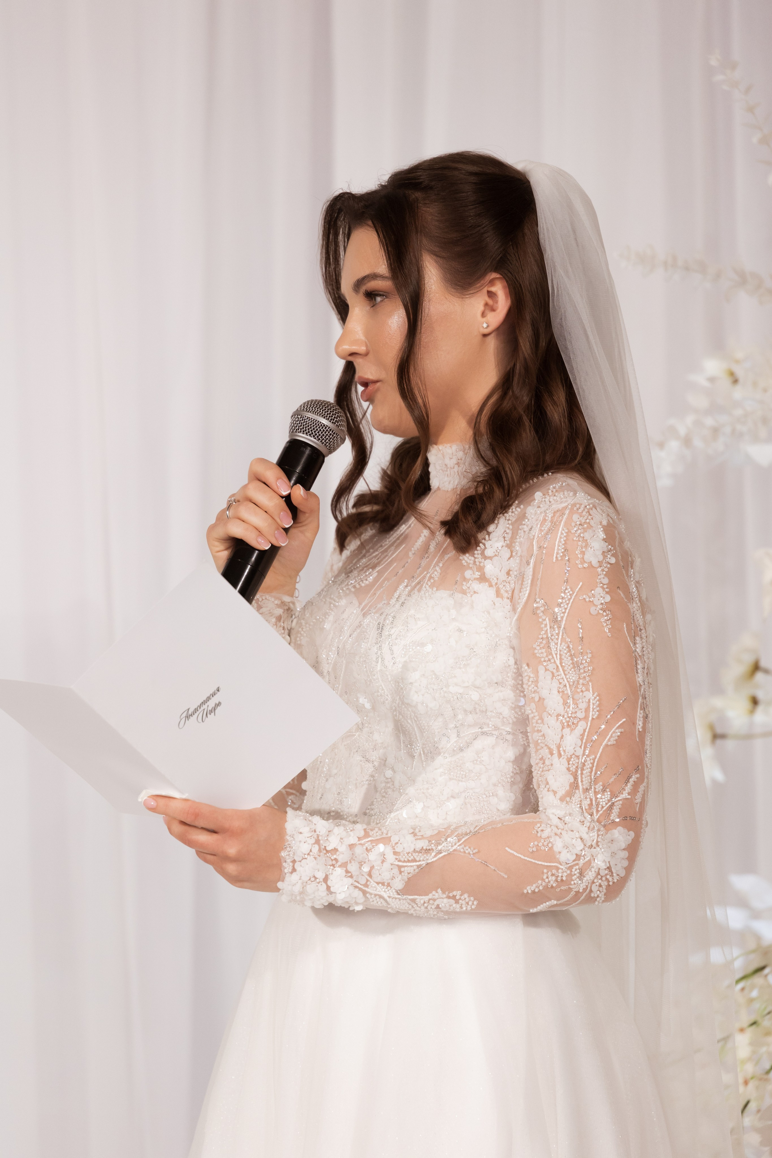 Игорь и Анастасия. Свадебный фотограф в Самаре и СПБ Наталия Константинова