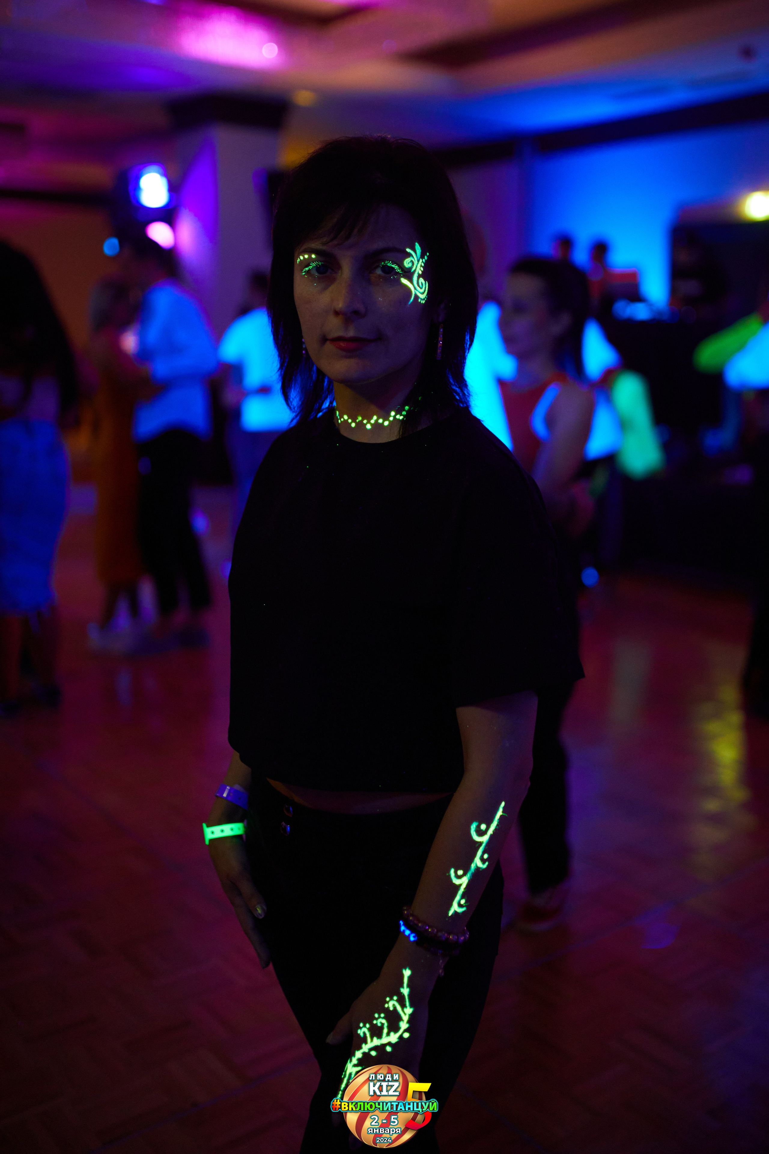 Neon Party Люди Киз. Свадебный фотограф